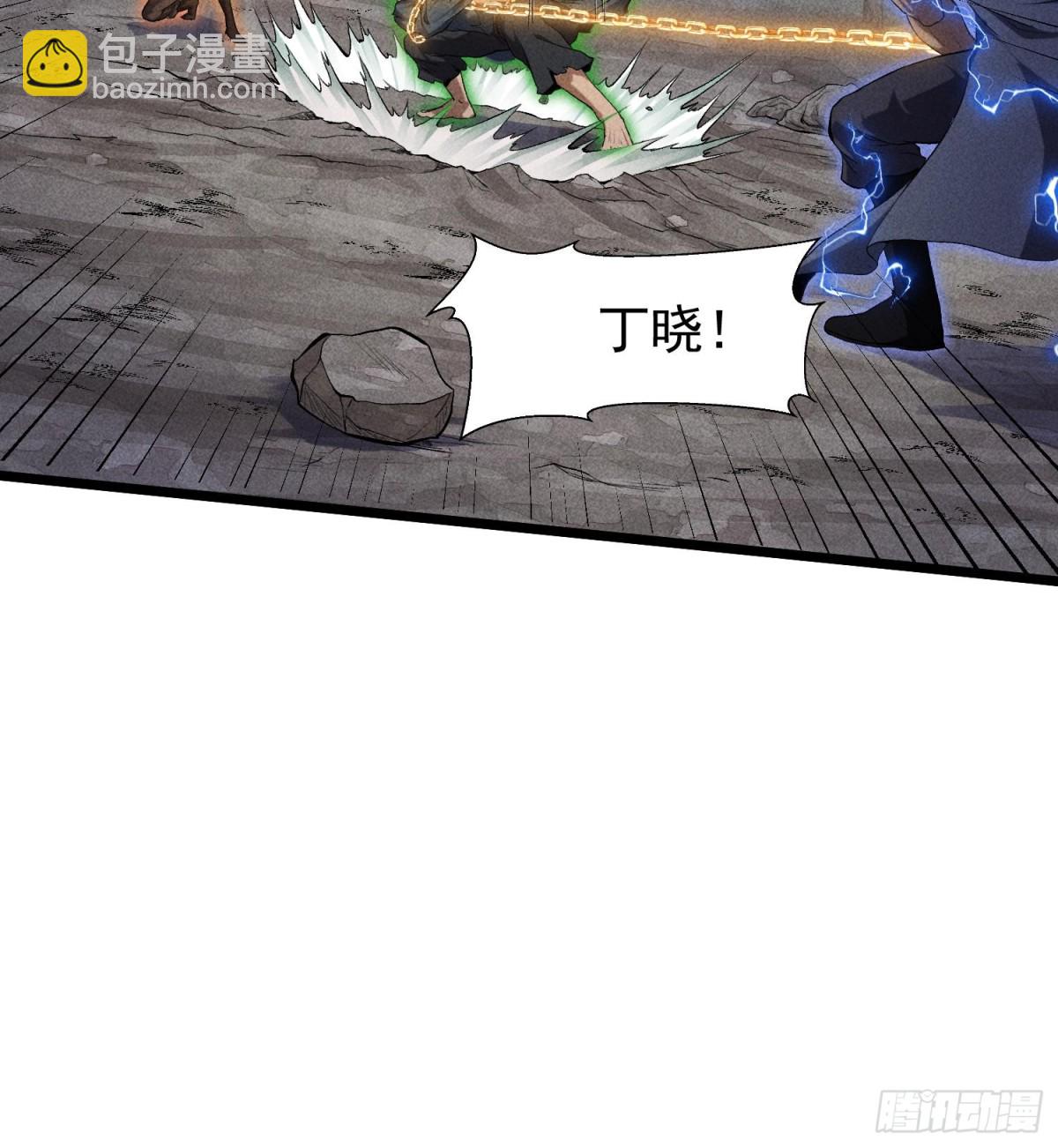 71接纳27