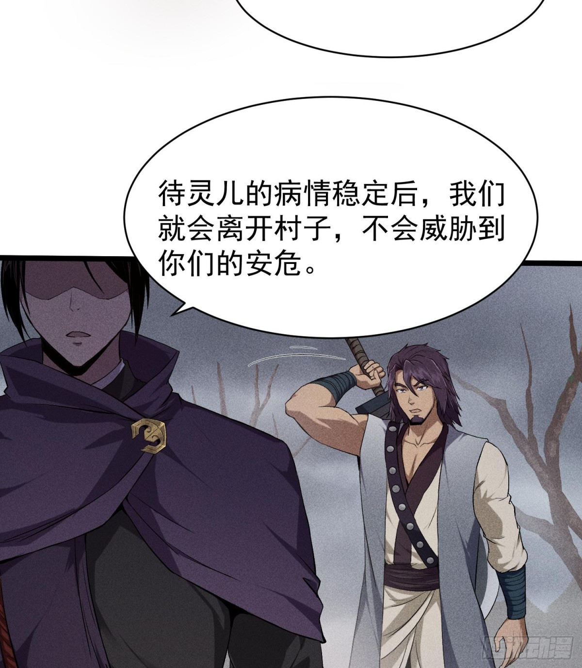 71接纳37
