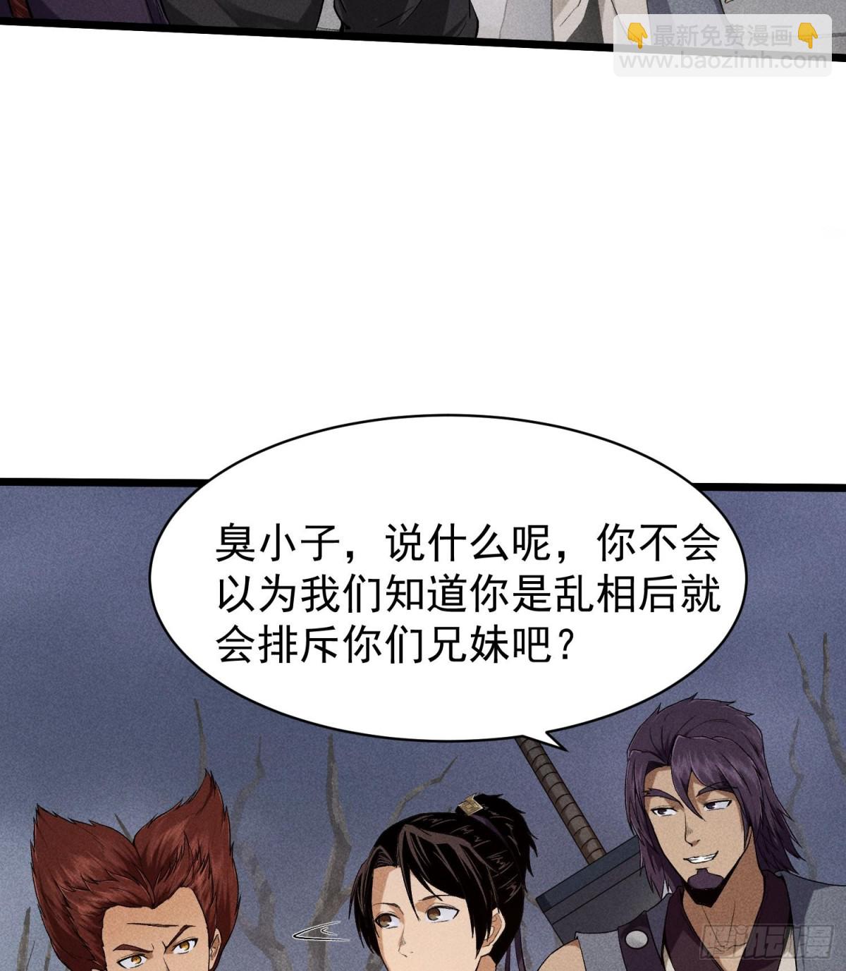 71接纳38