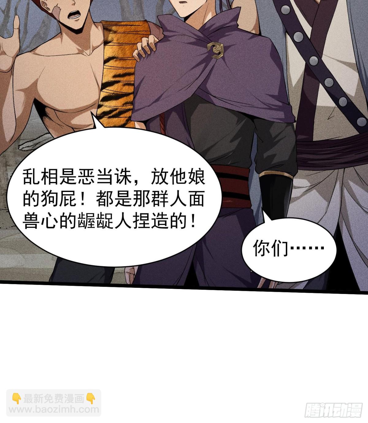71接纳39