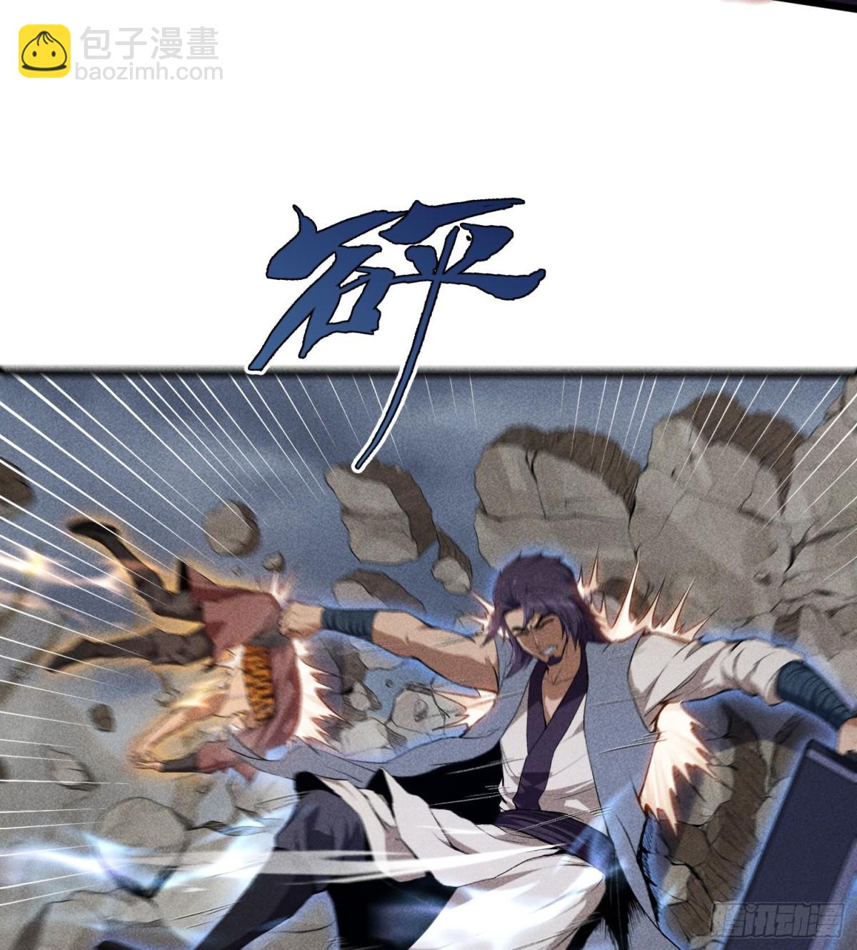 71接纳4