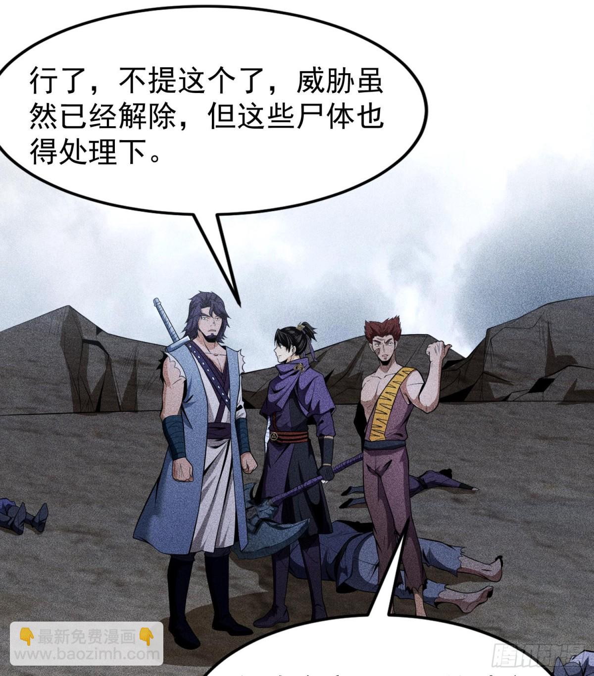 71接纳40
