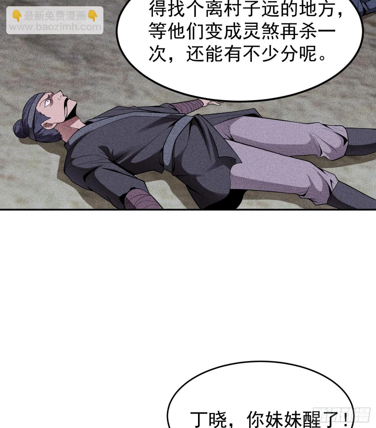 71接纳41