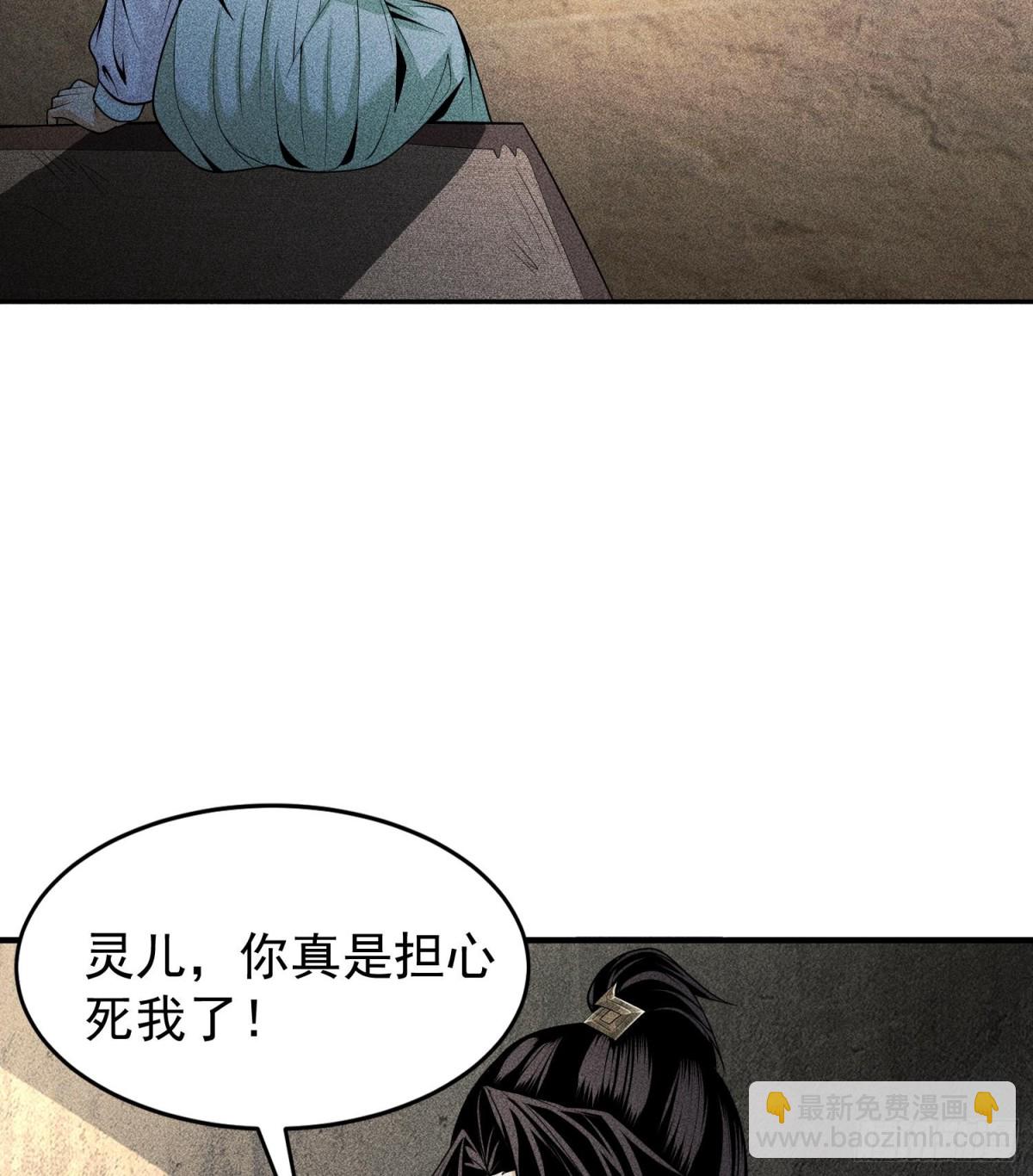 71接纳44