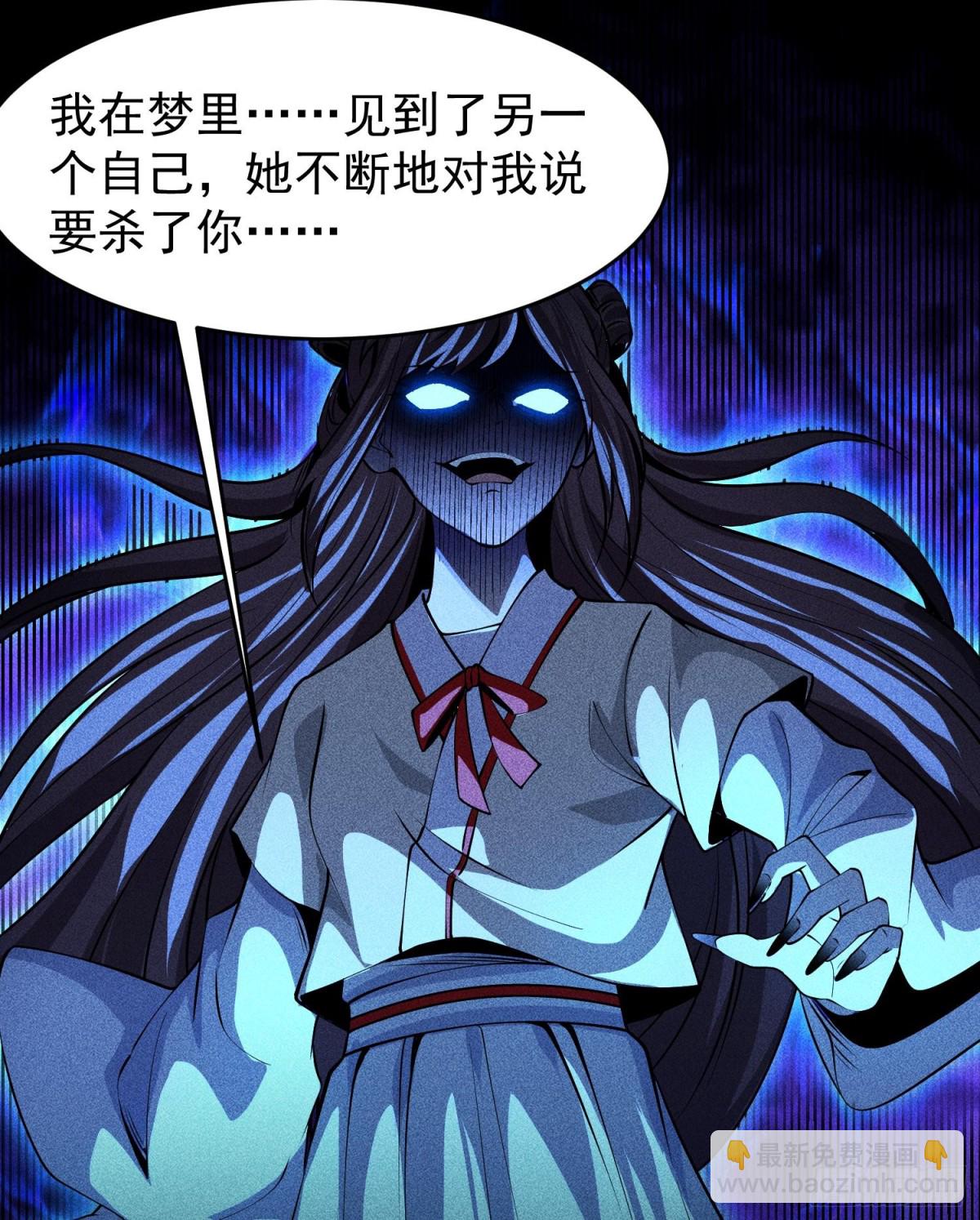 71接纳46