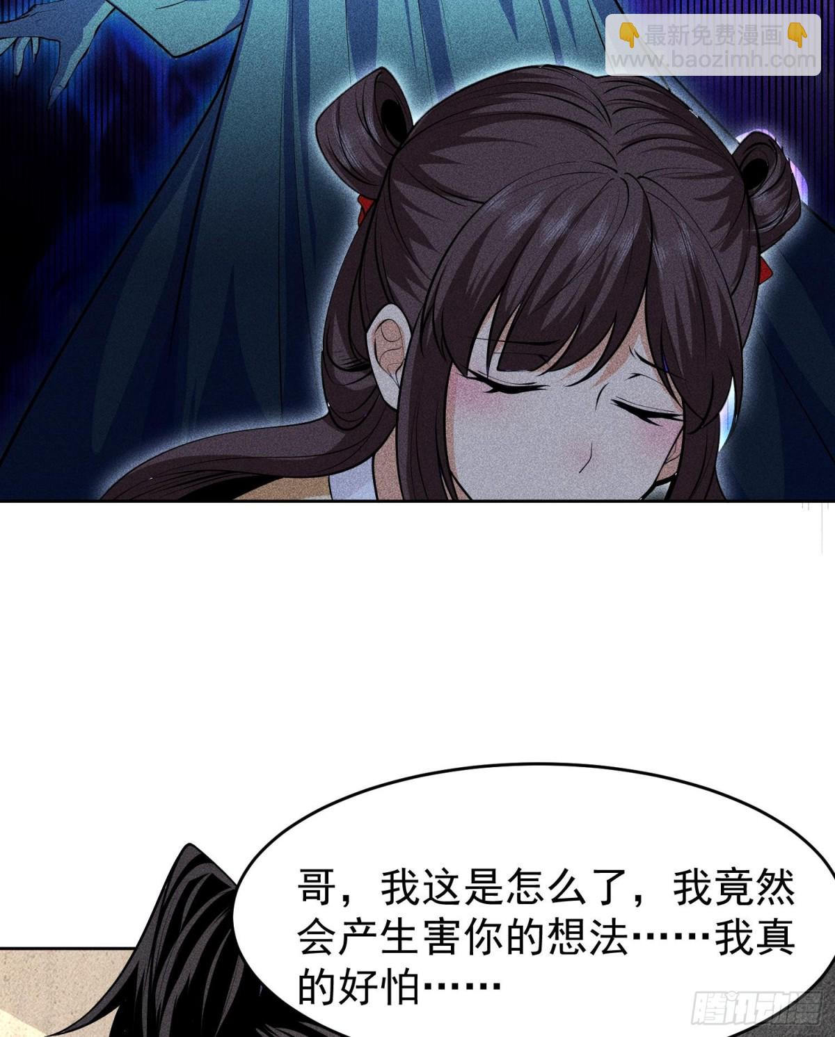 71接纳51