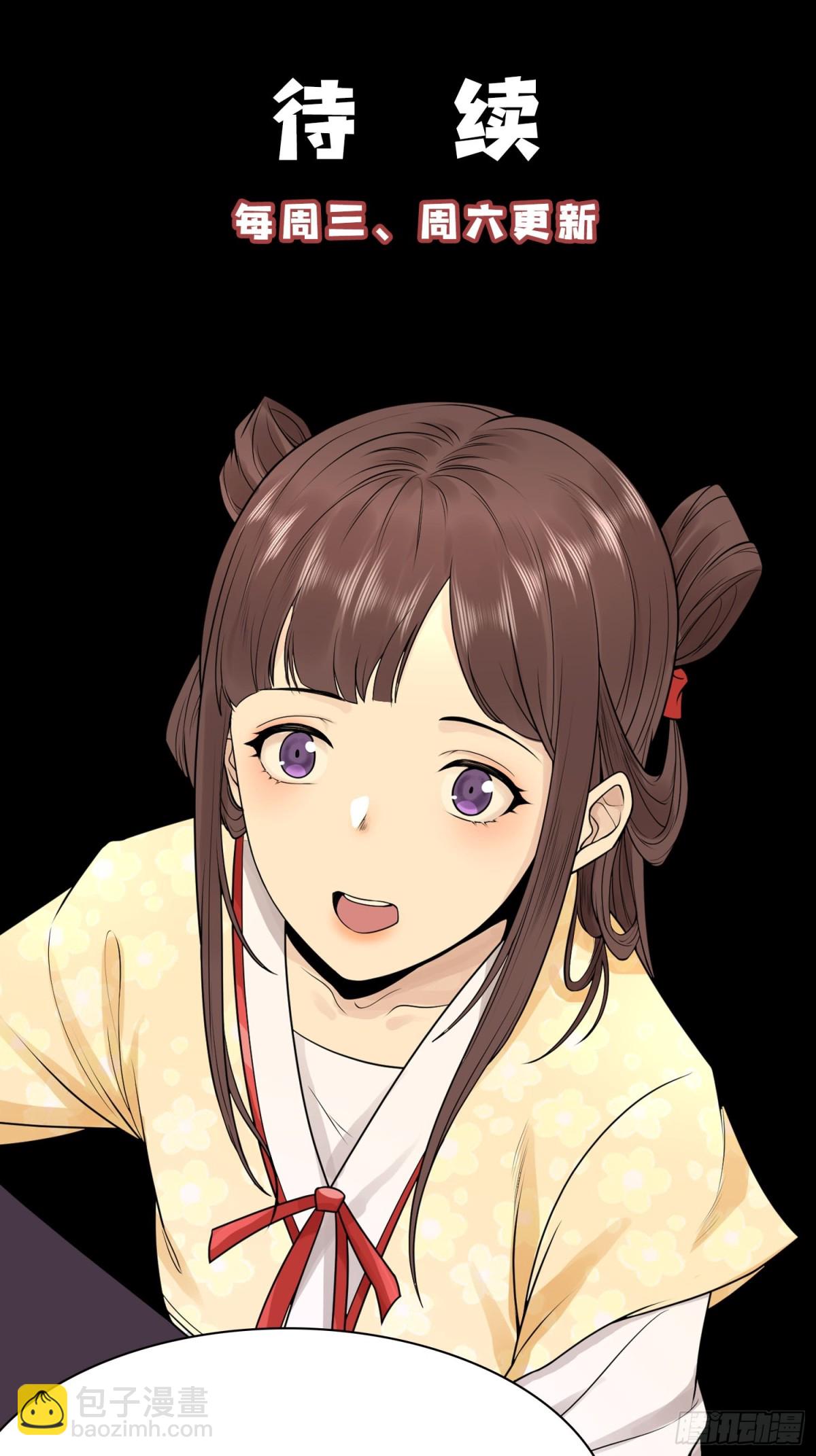 71接纳56