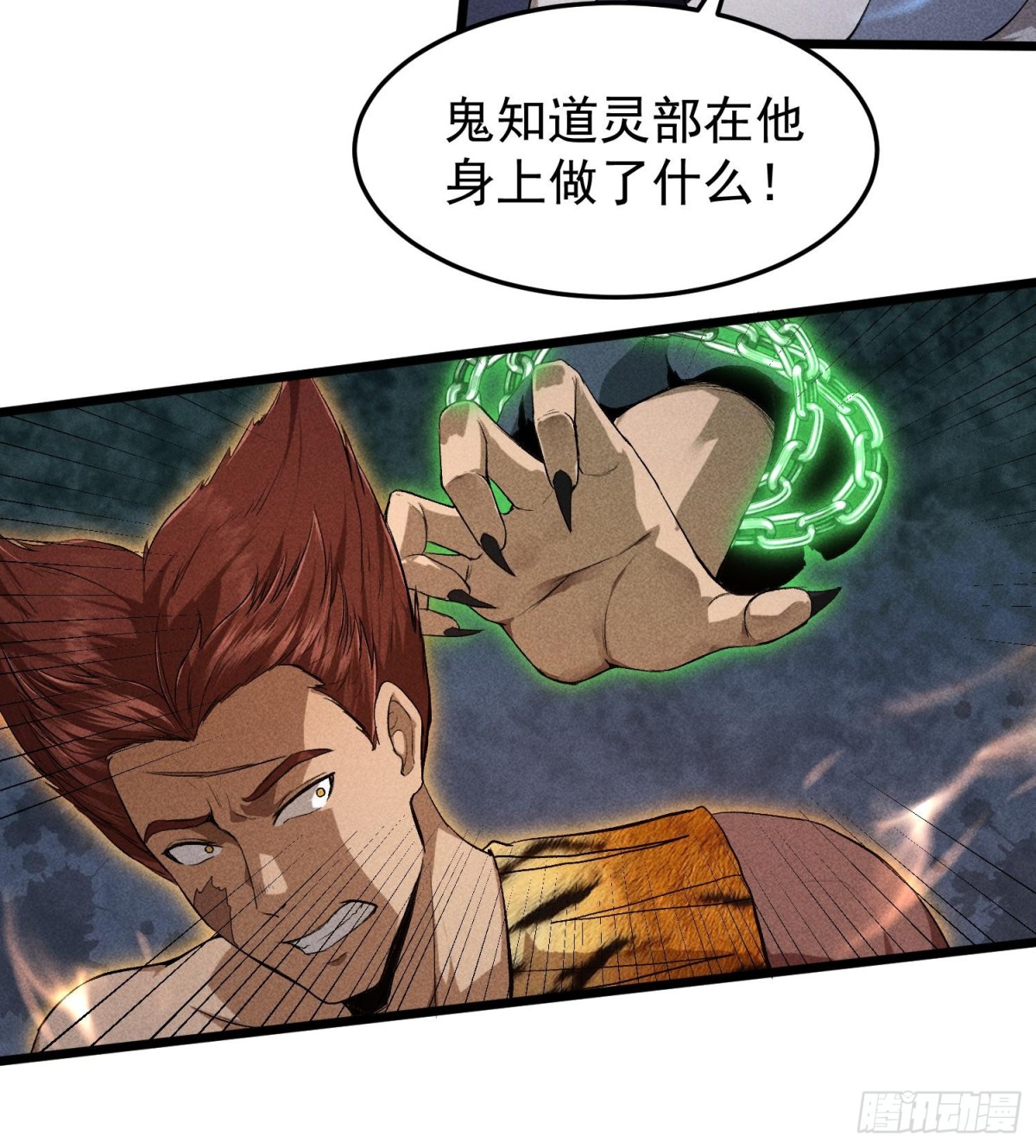 71接纳9