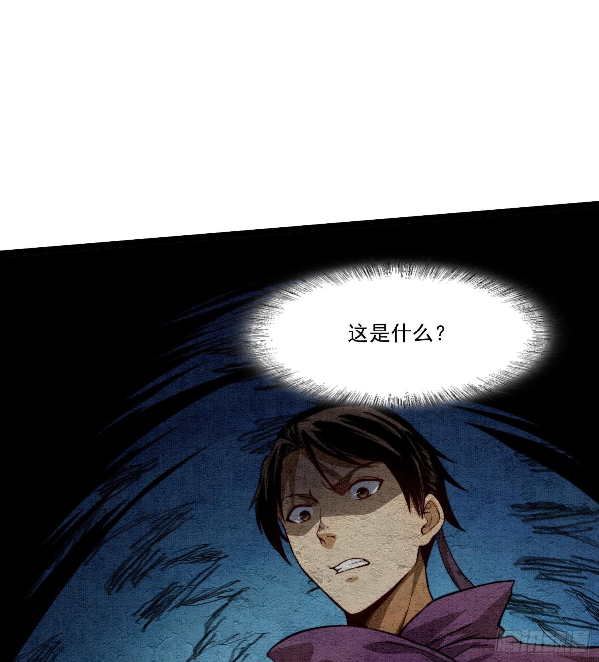 84法宝的下落15