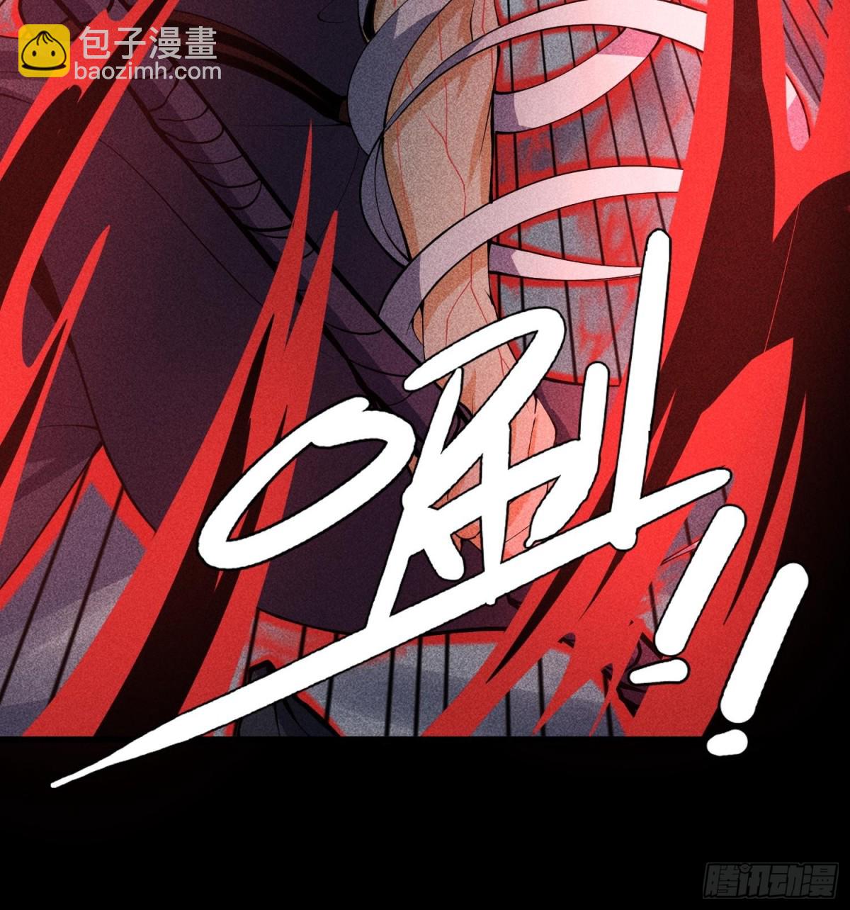 85困境11