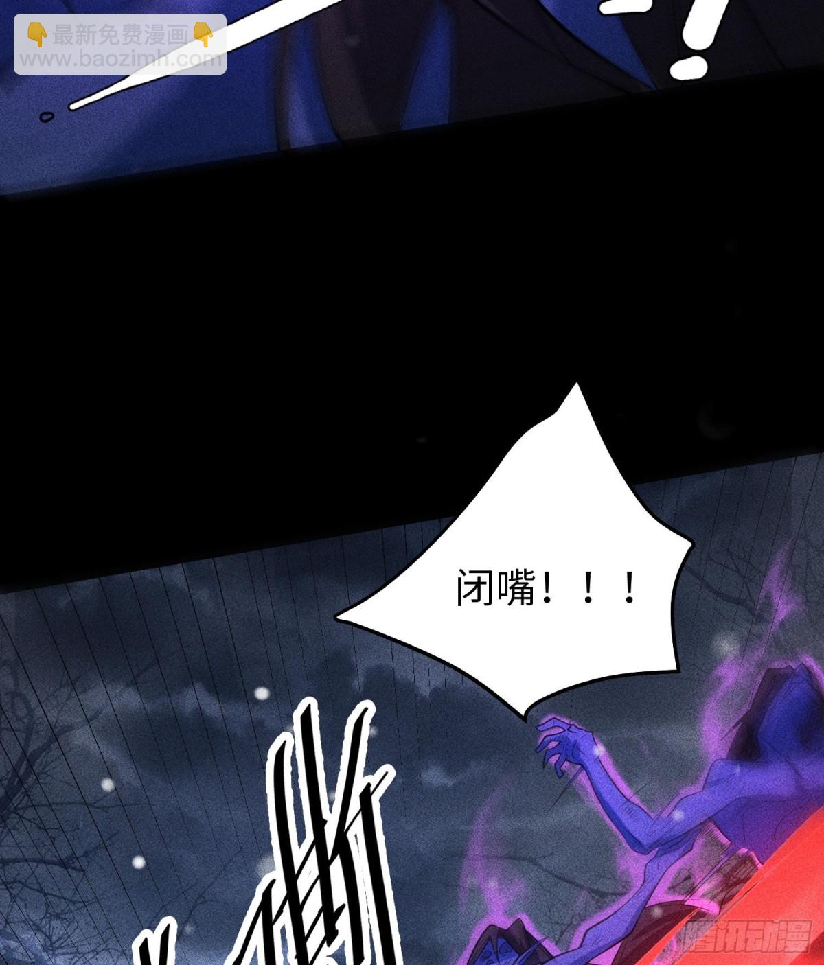 85困境17