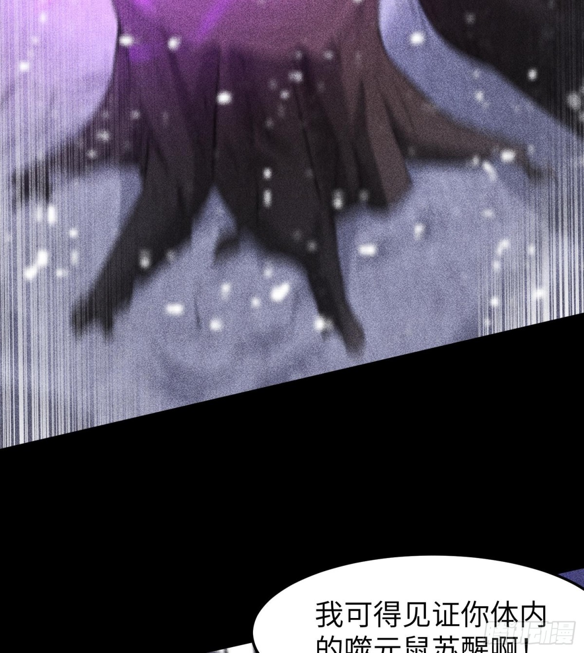 85困境26