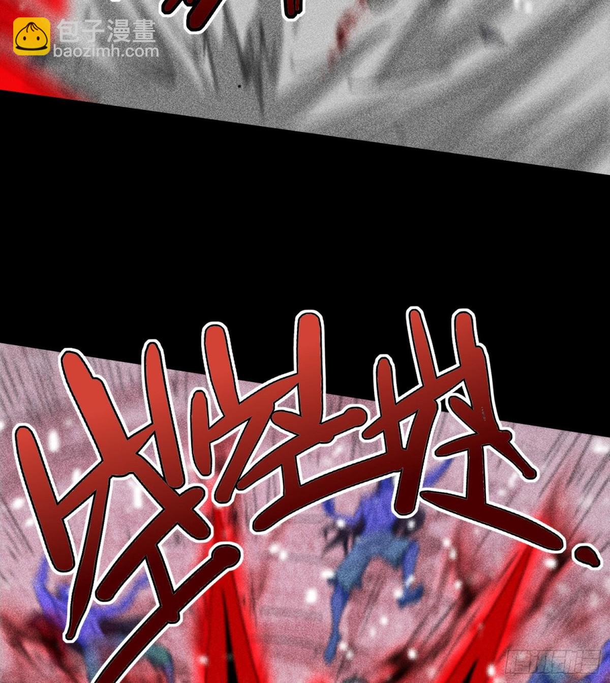 85困境32