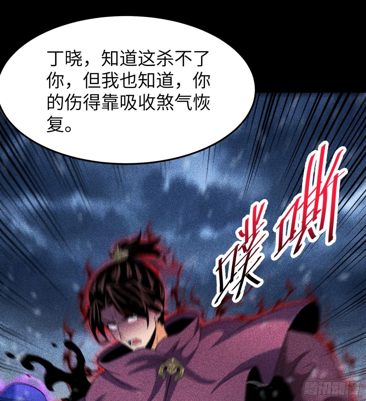 85困境41