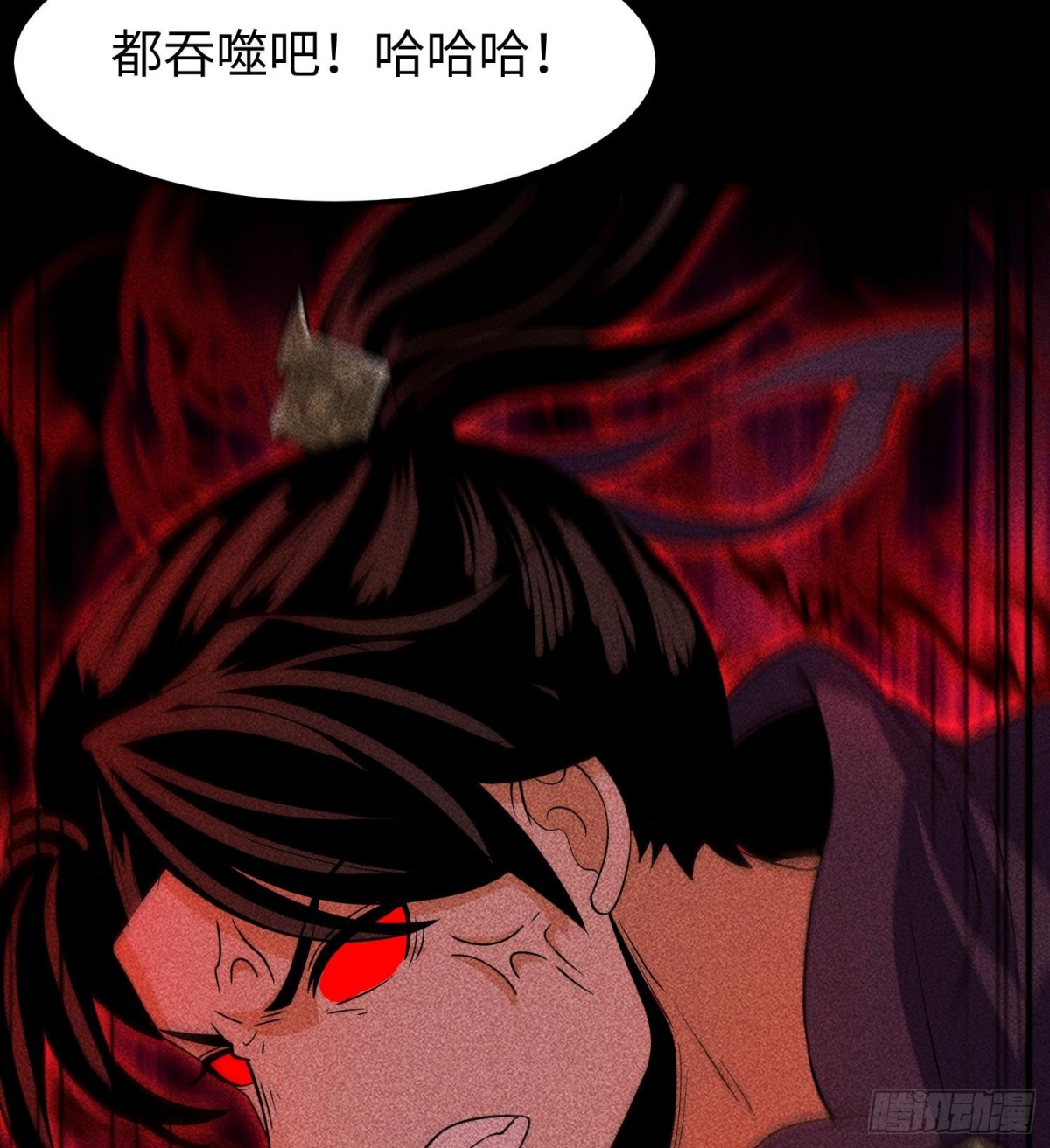 85困境43