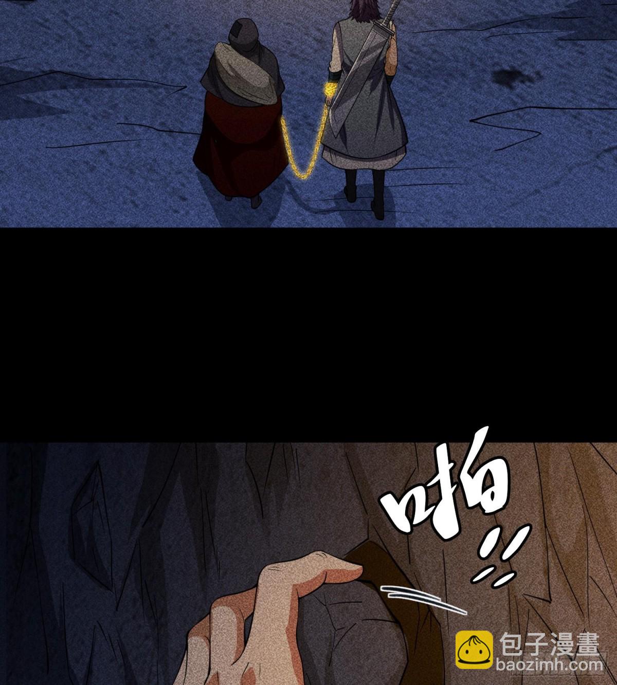 85困境59