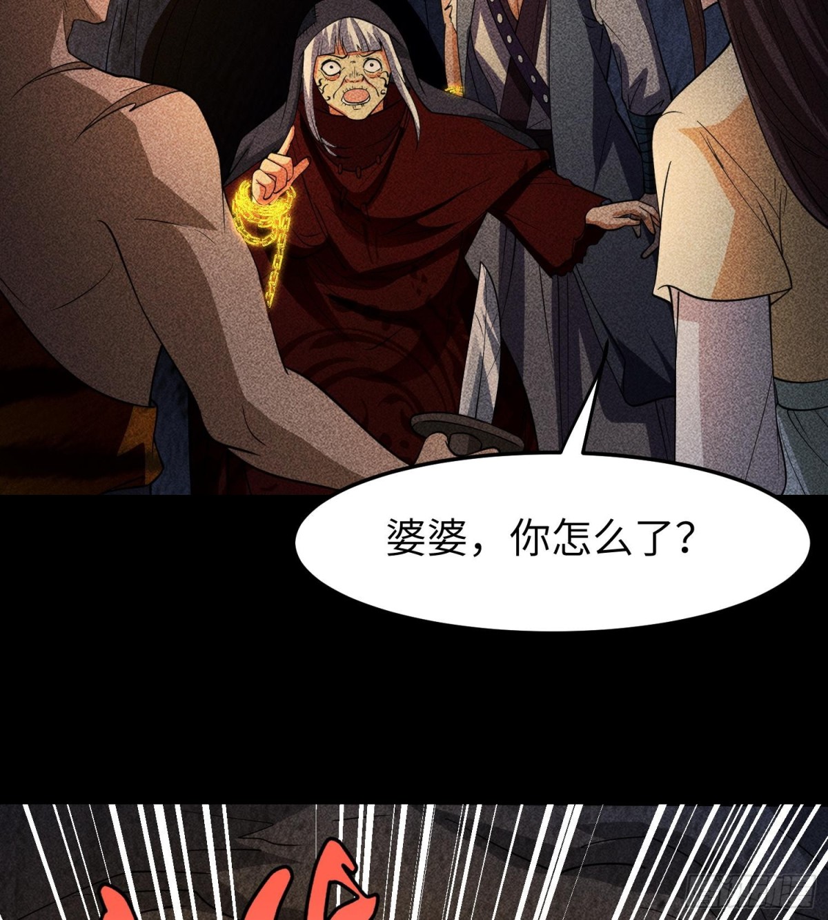 85困境64