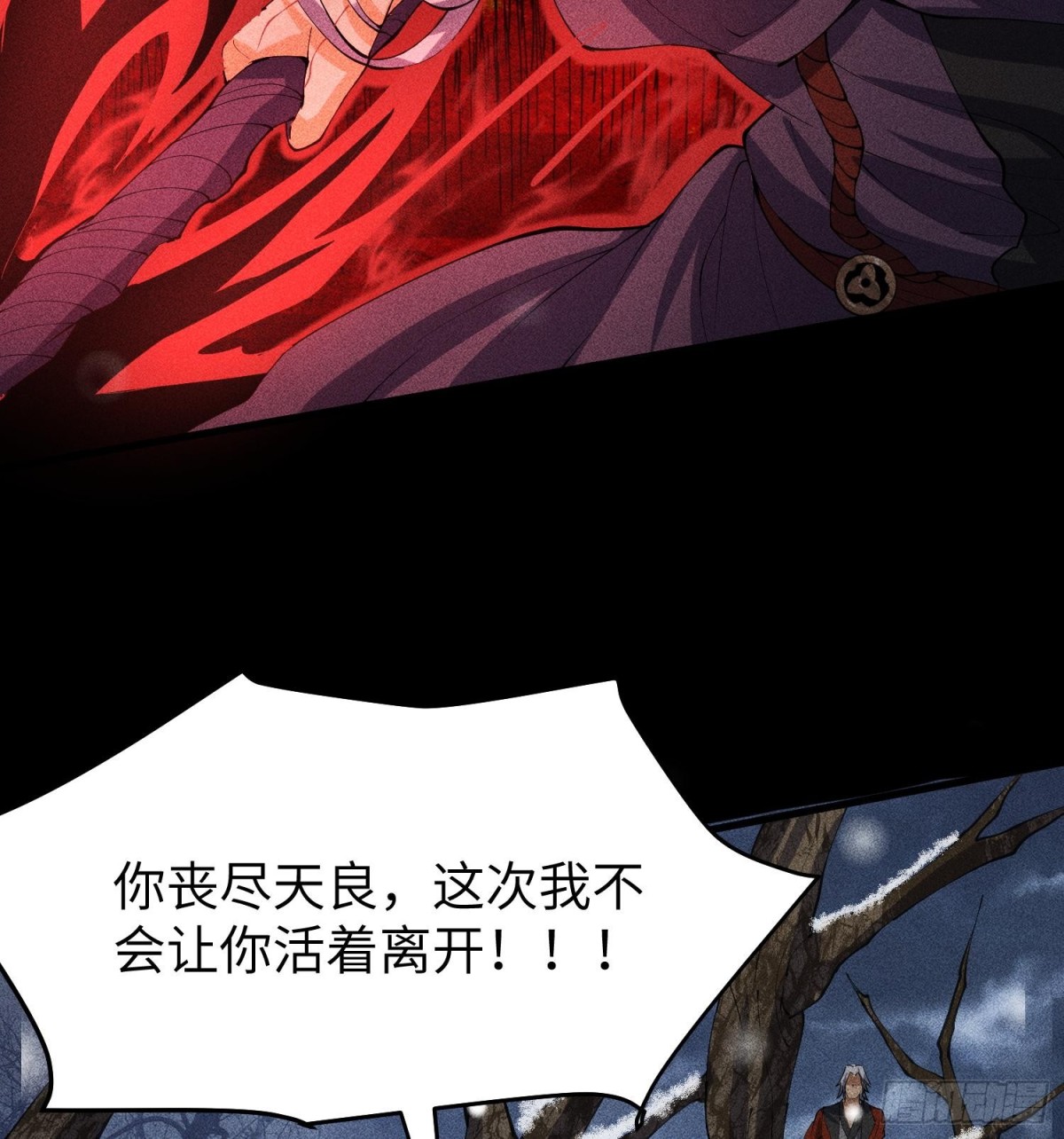 85困境9