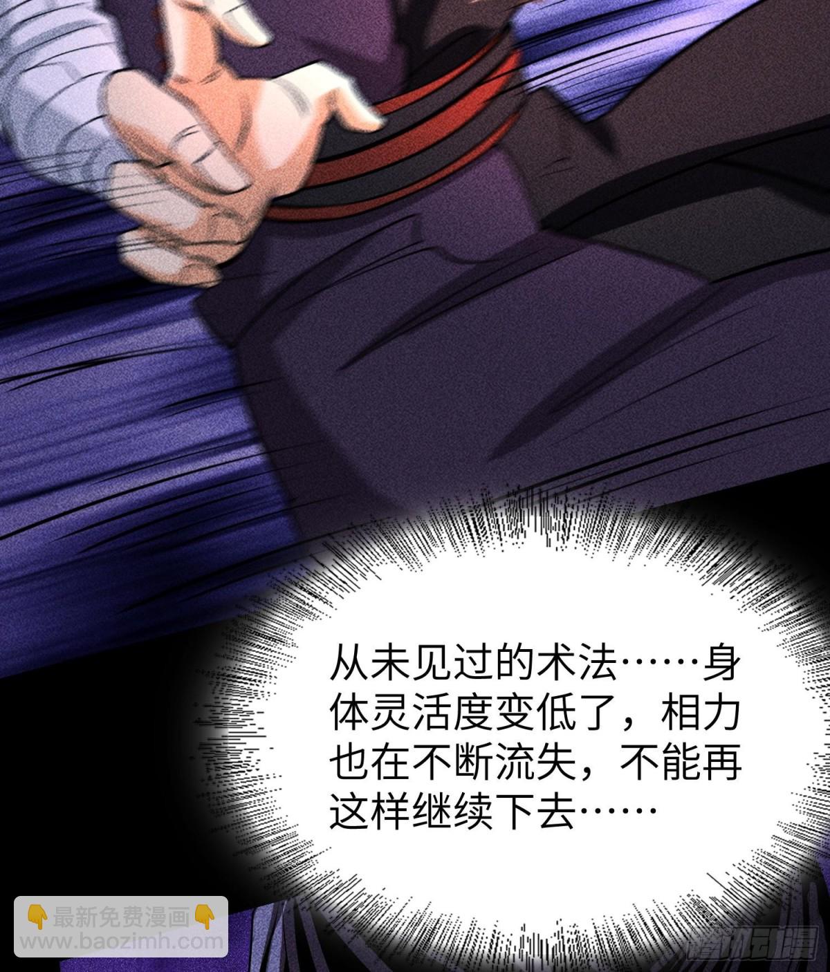 91觉悟13