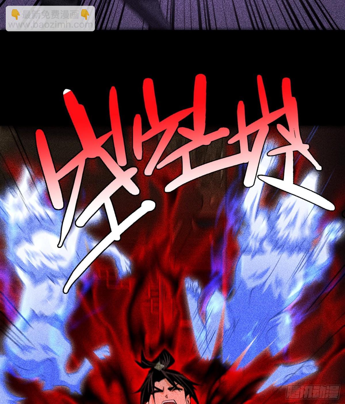 91觉悟16