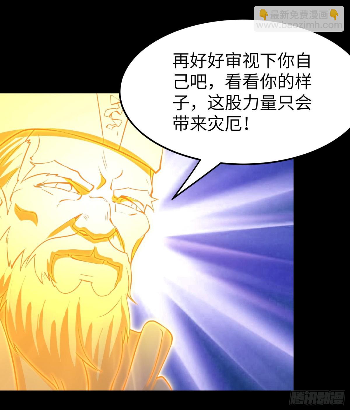 91觉悟18