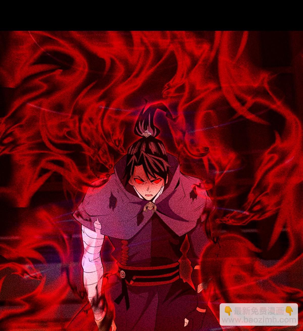 91觉悟19