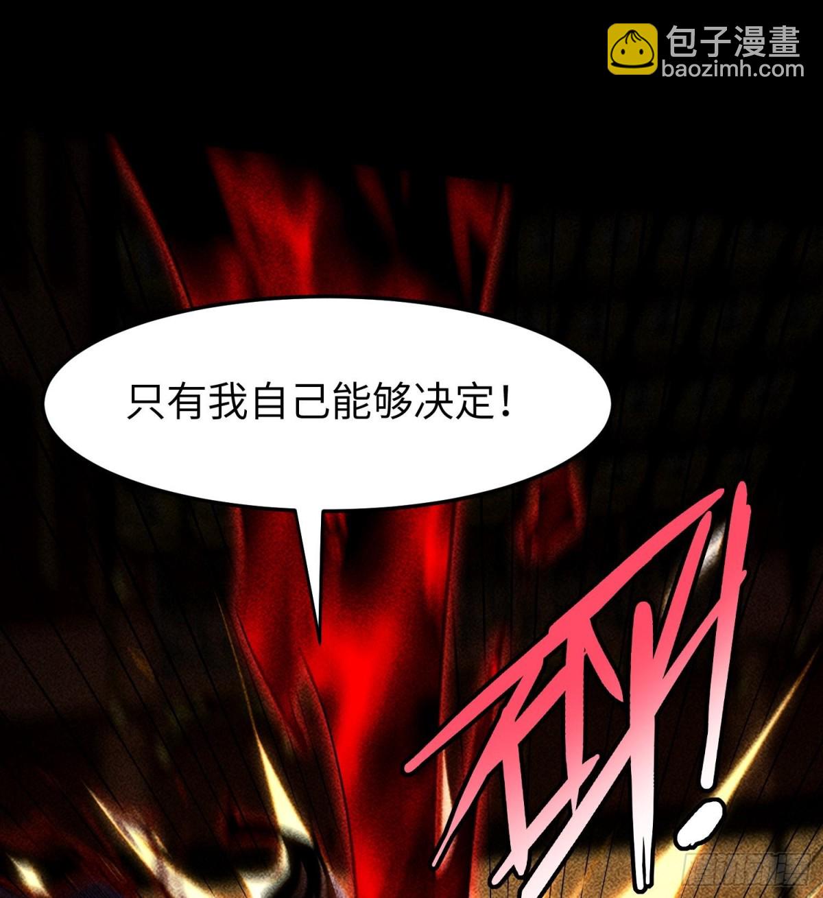 91觉悟22