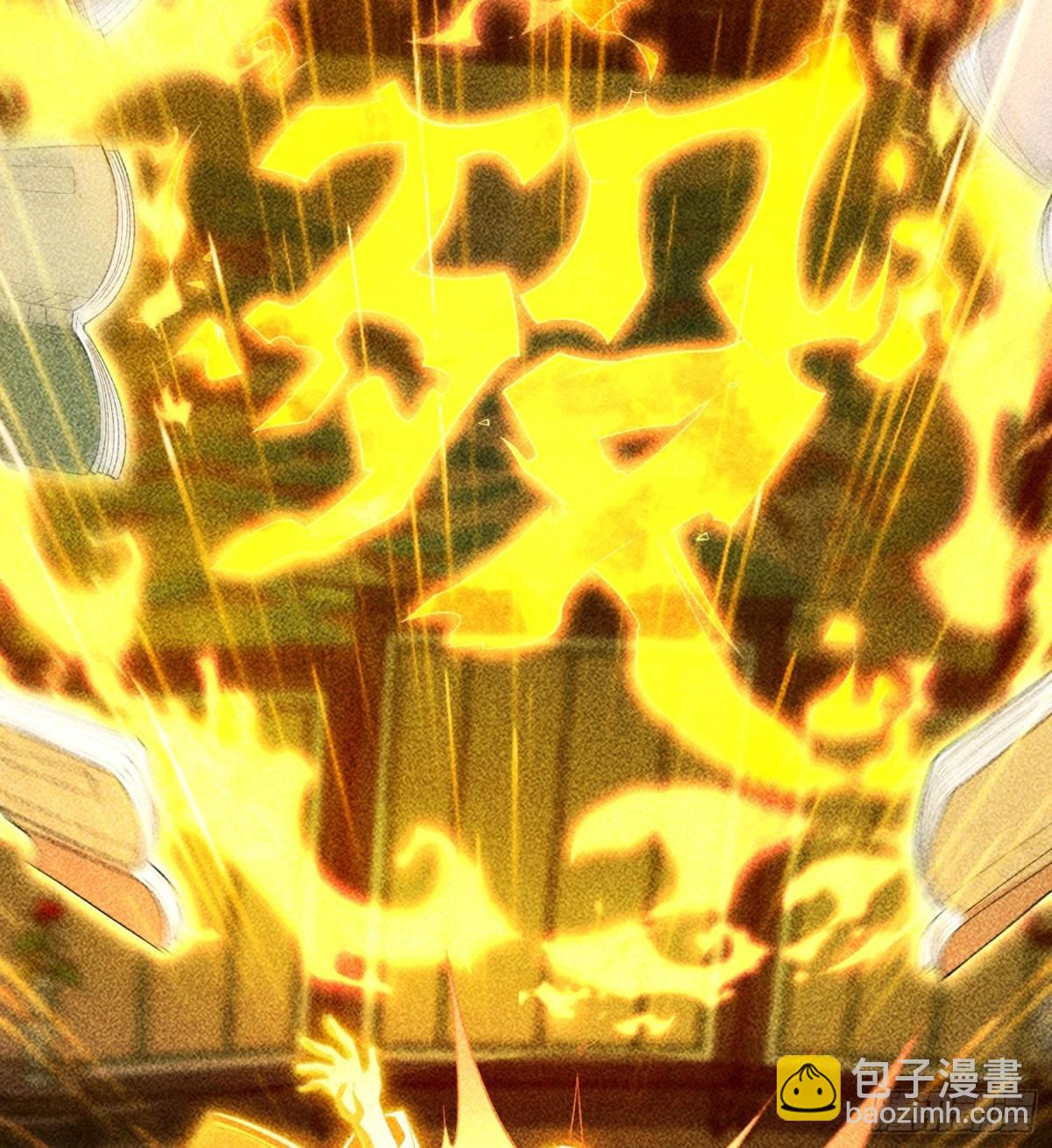 91觉悟25