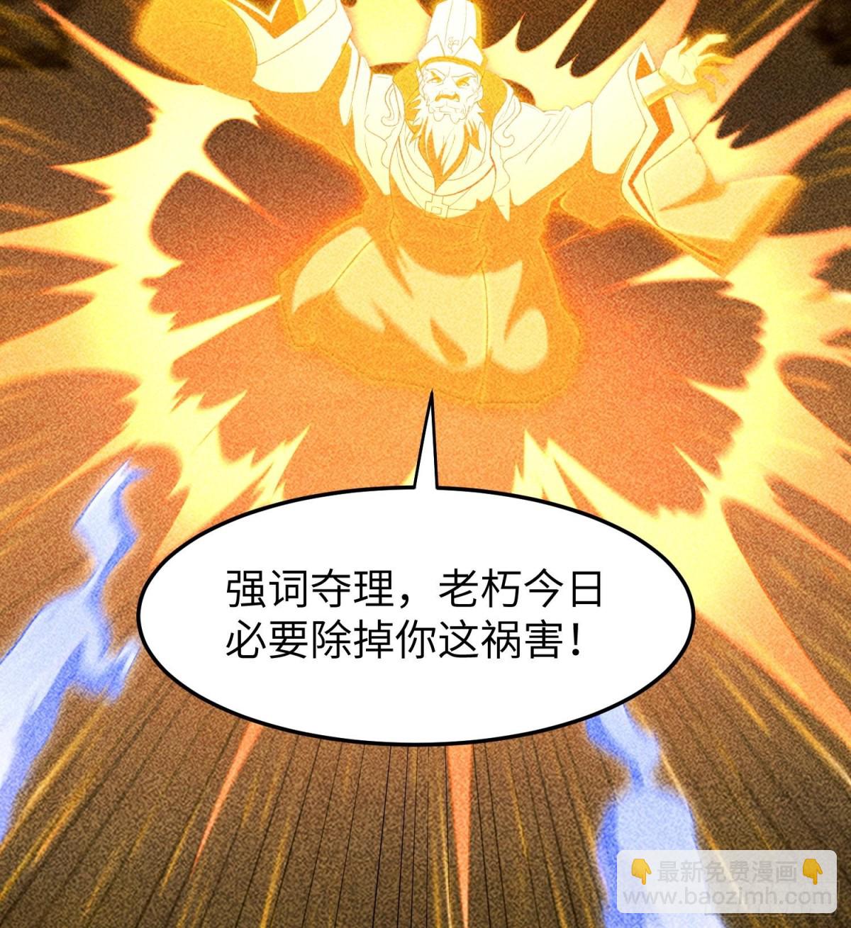 91觉悟26