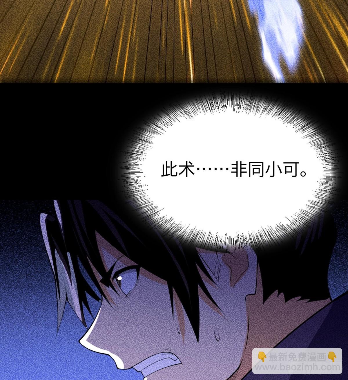 91觉悟27