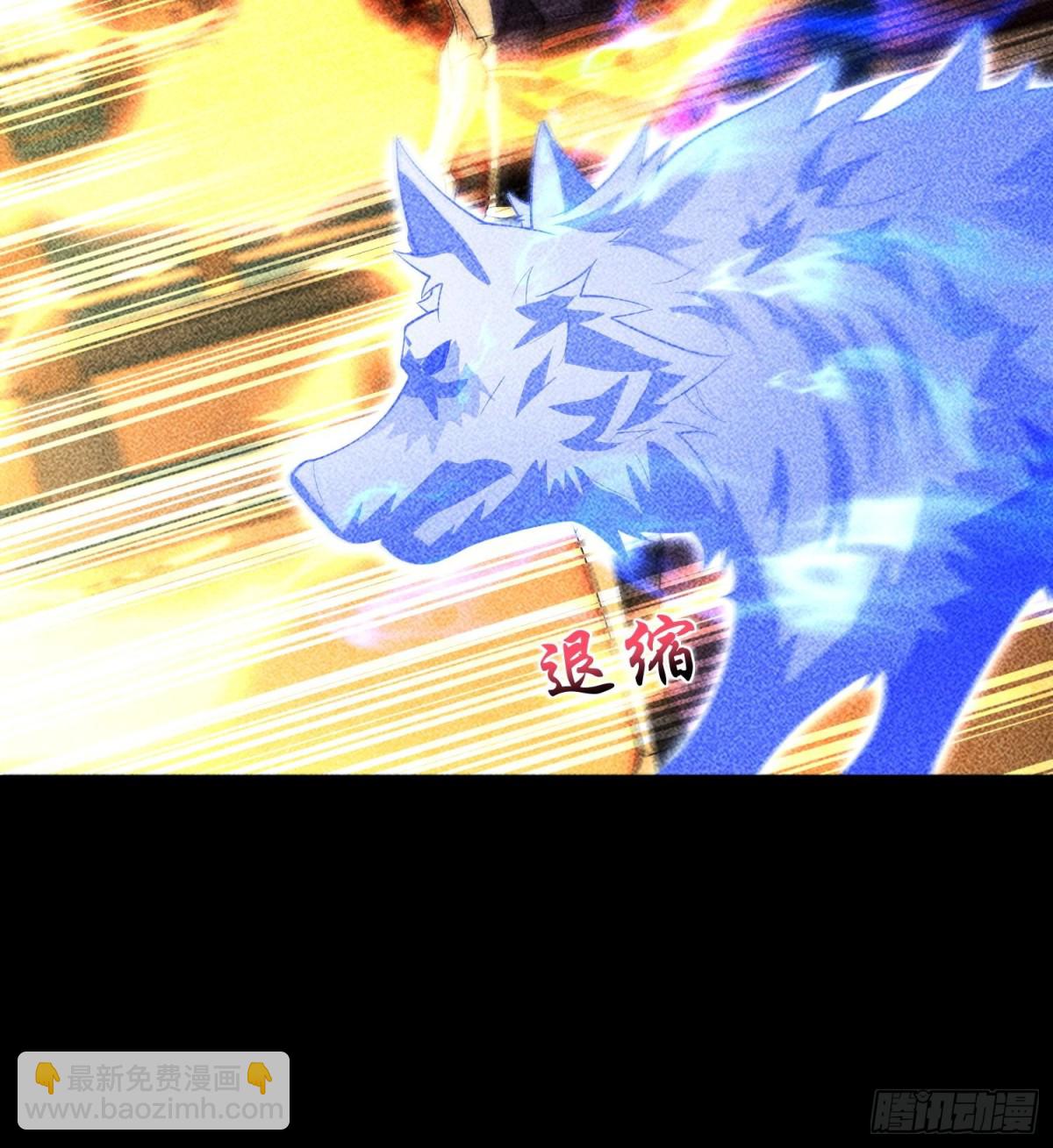 91觉悟29