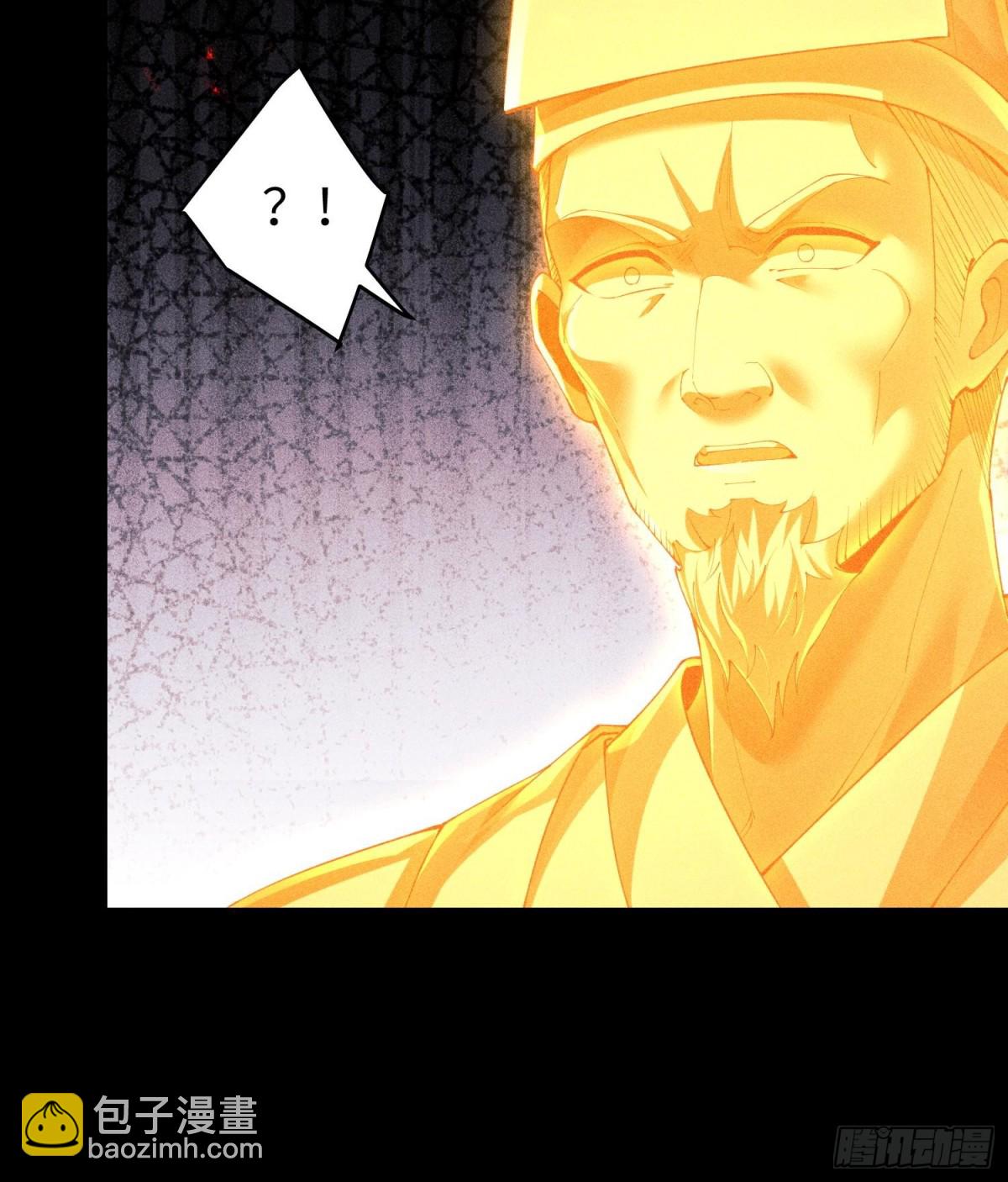 91觉悟43