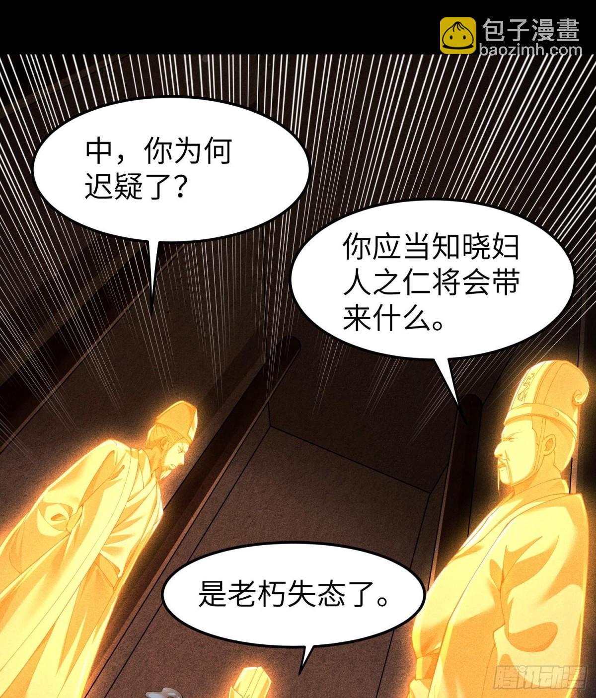 91觉悟44