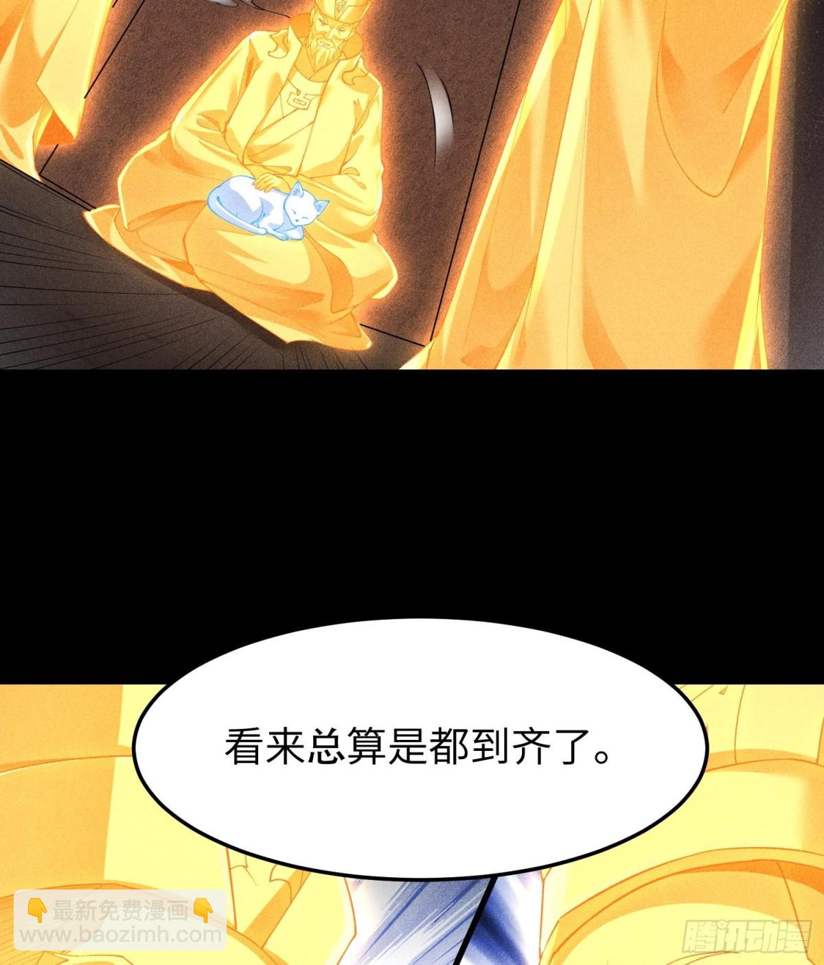 91觉悟45