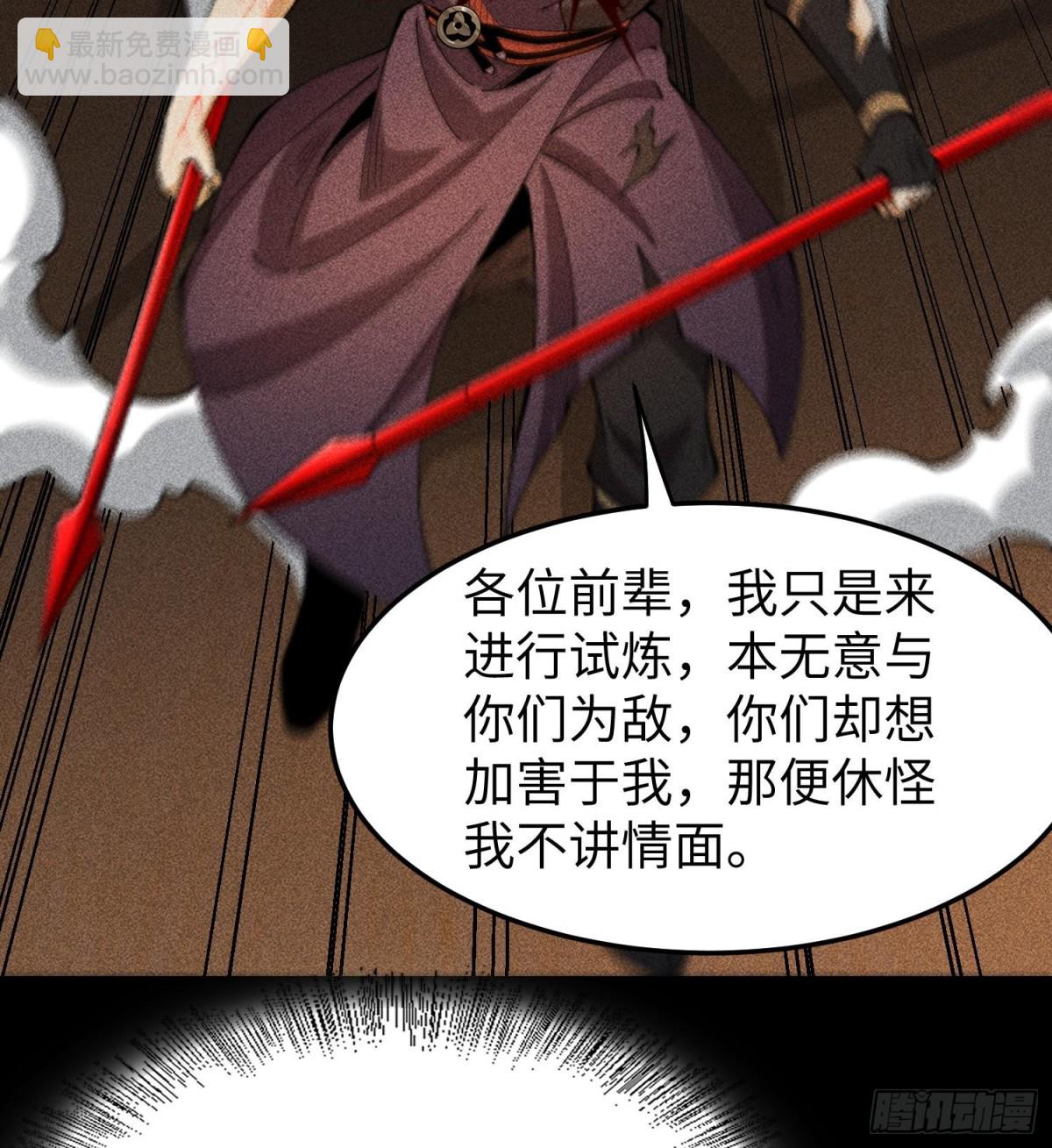 91觉悟48