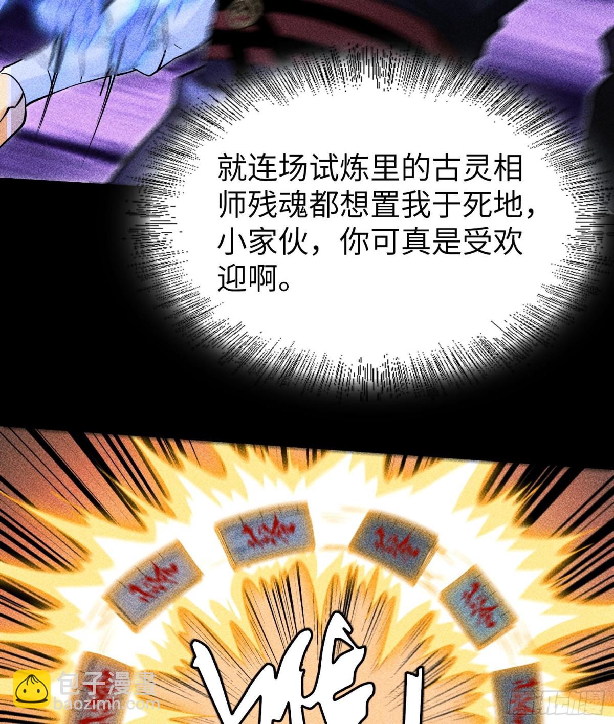 91觉悟5