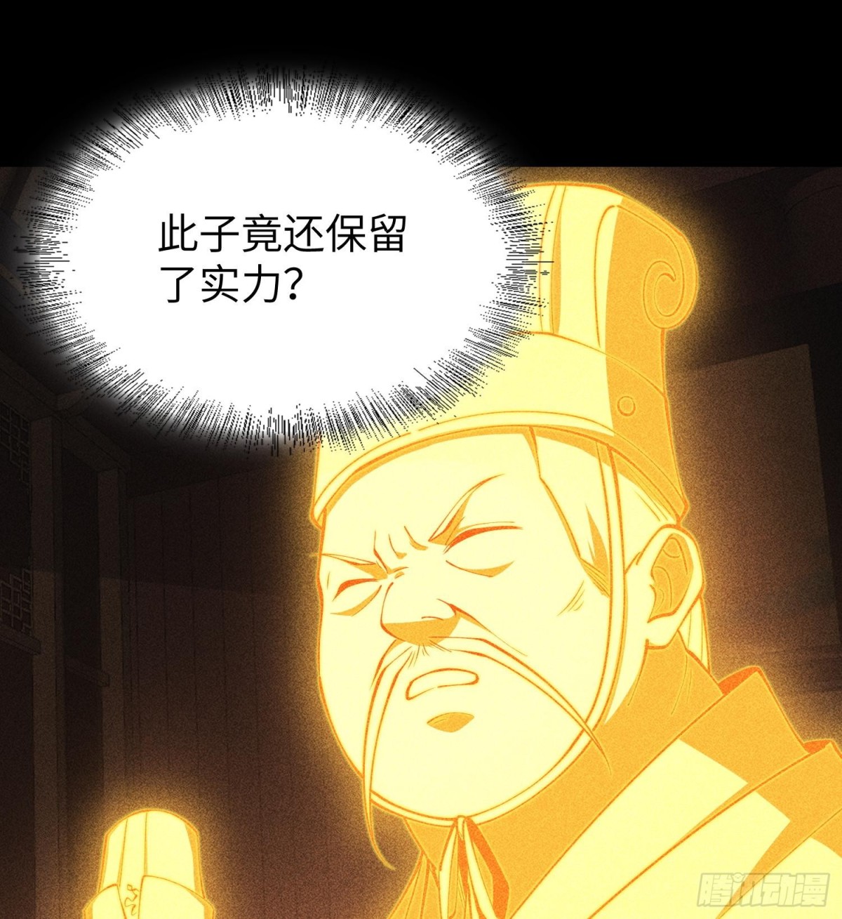 91觉悟54