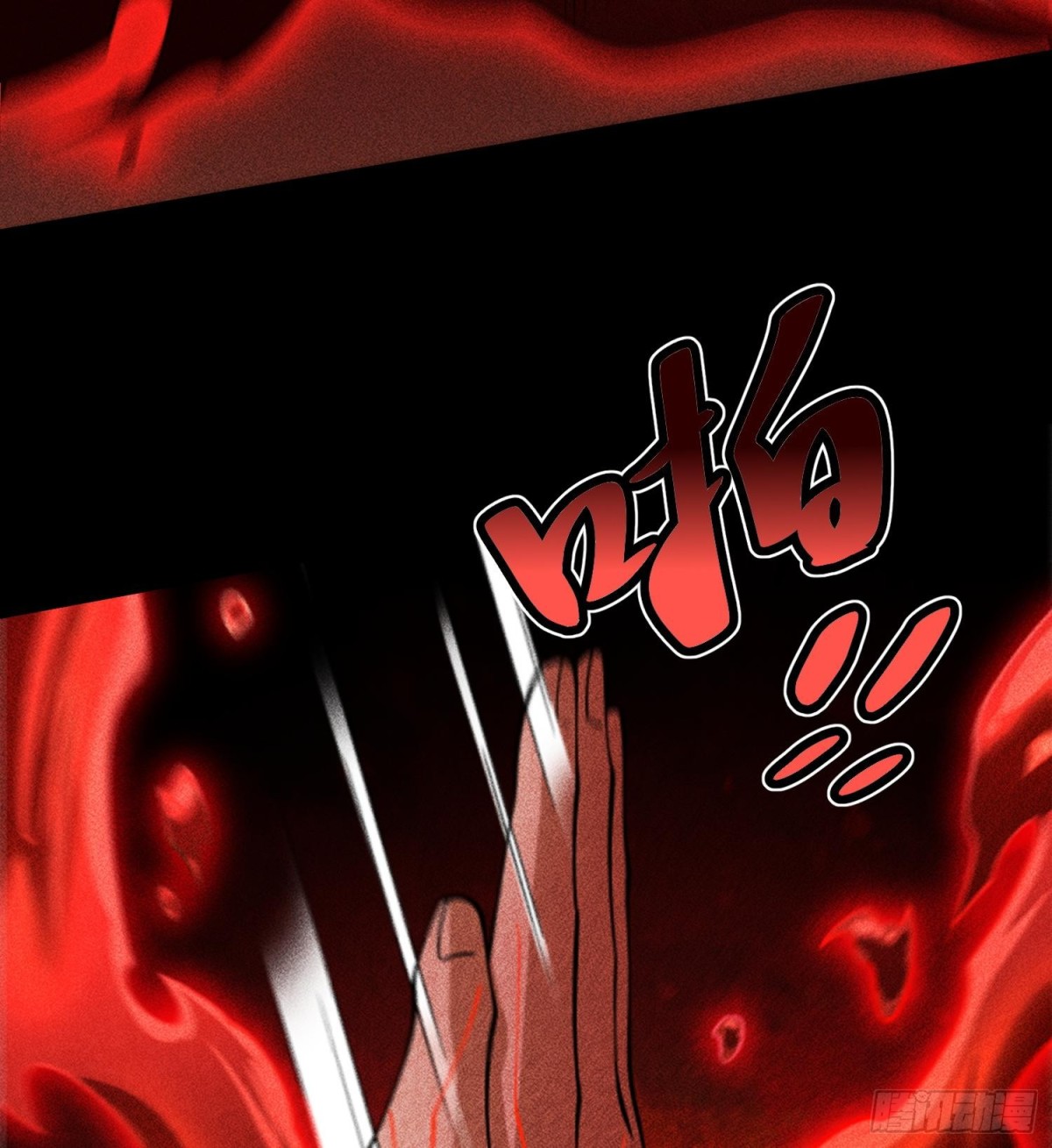 91觉悟58