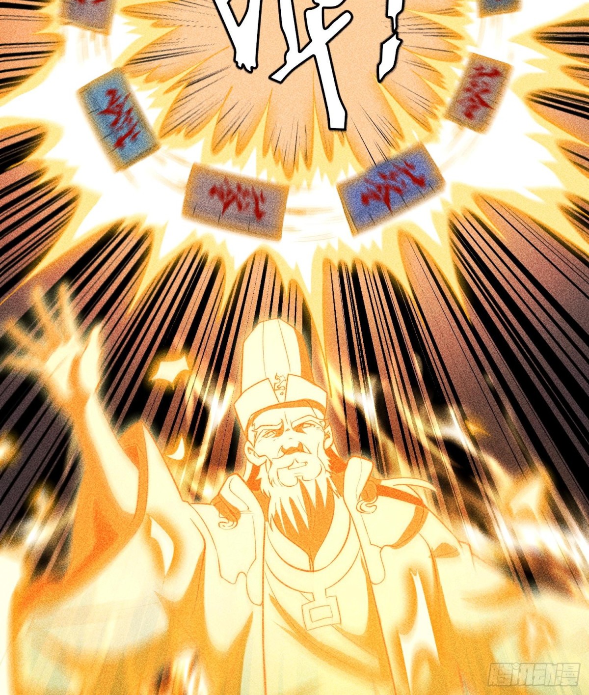 91觉悟6