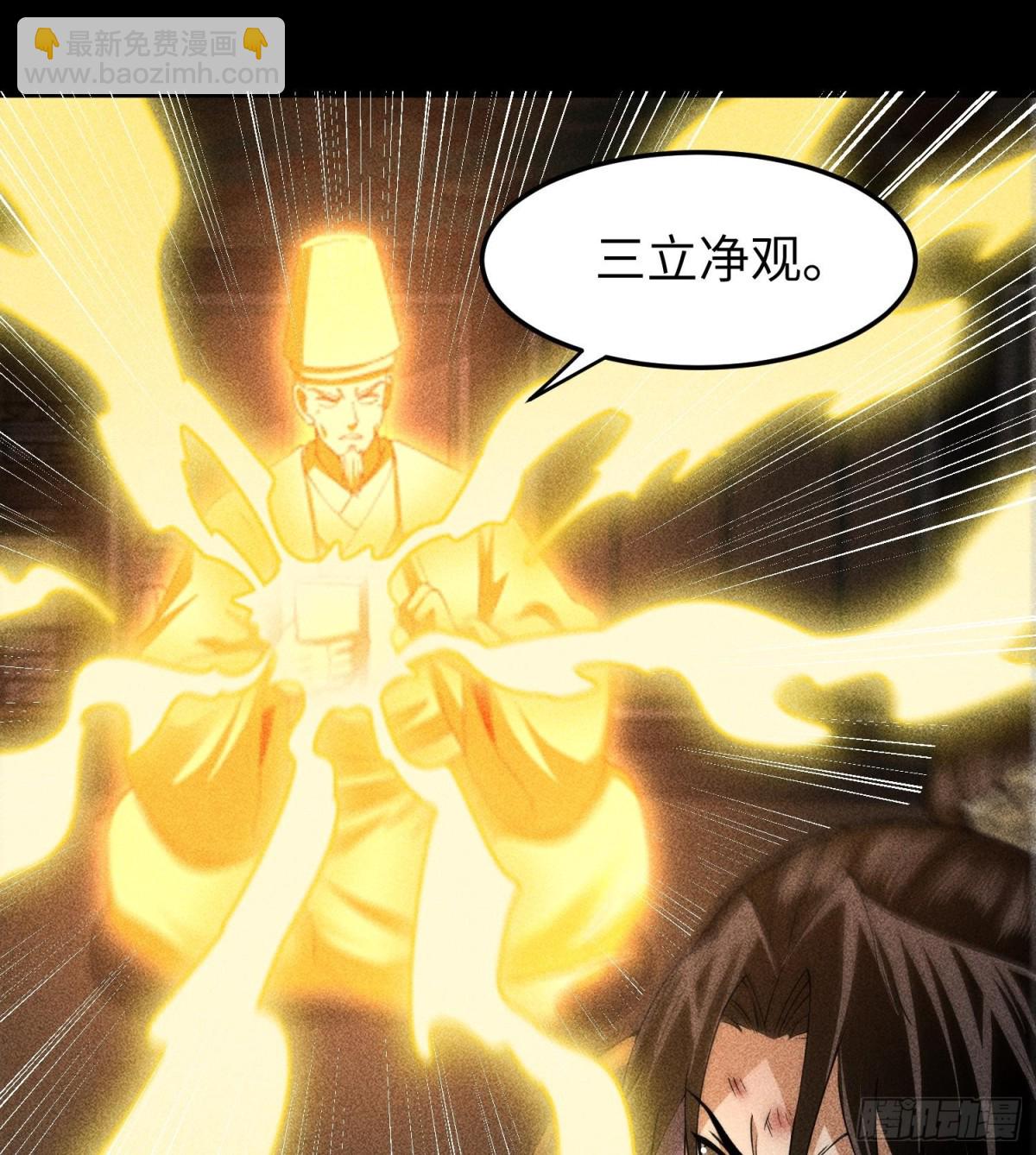 91觉悟70