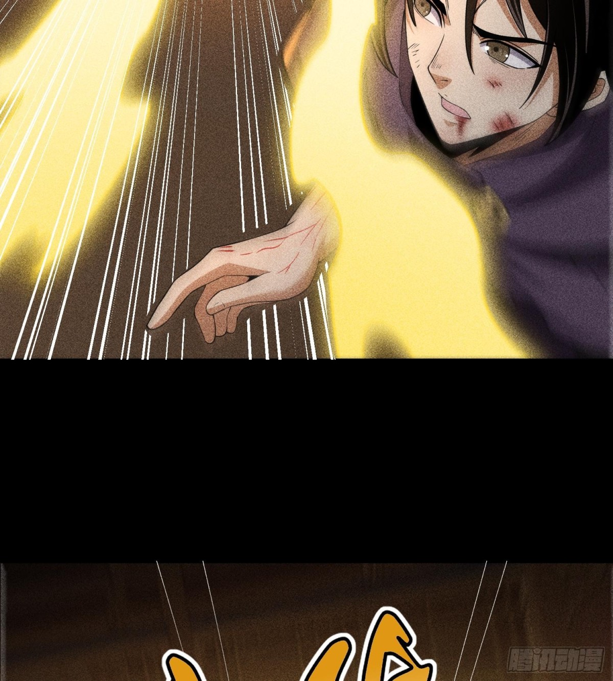 91觉悟71