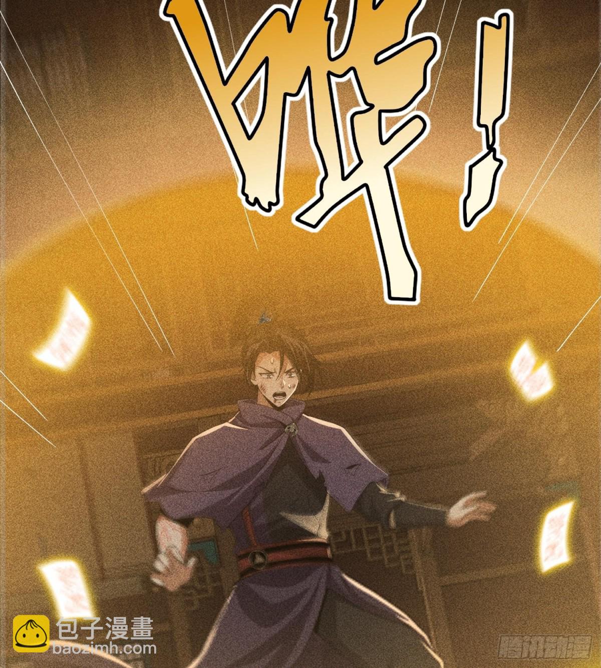 91觉悟72