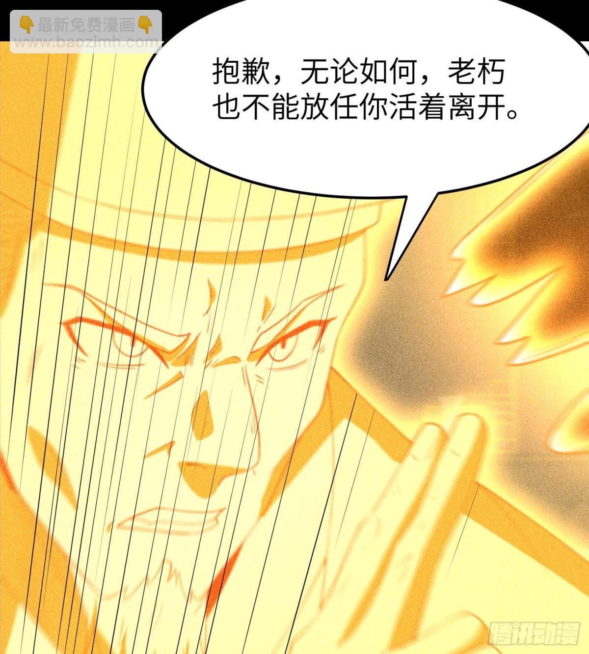 91觉悟74