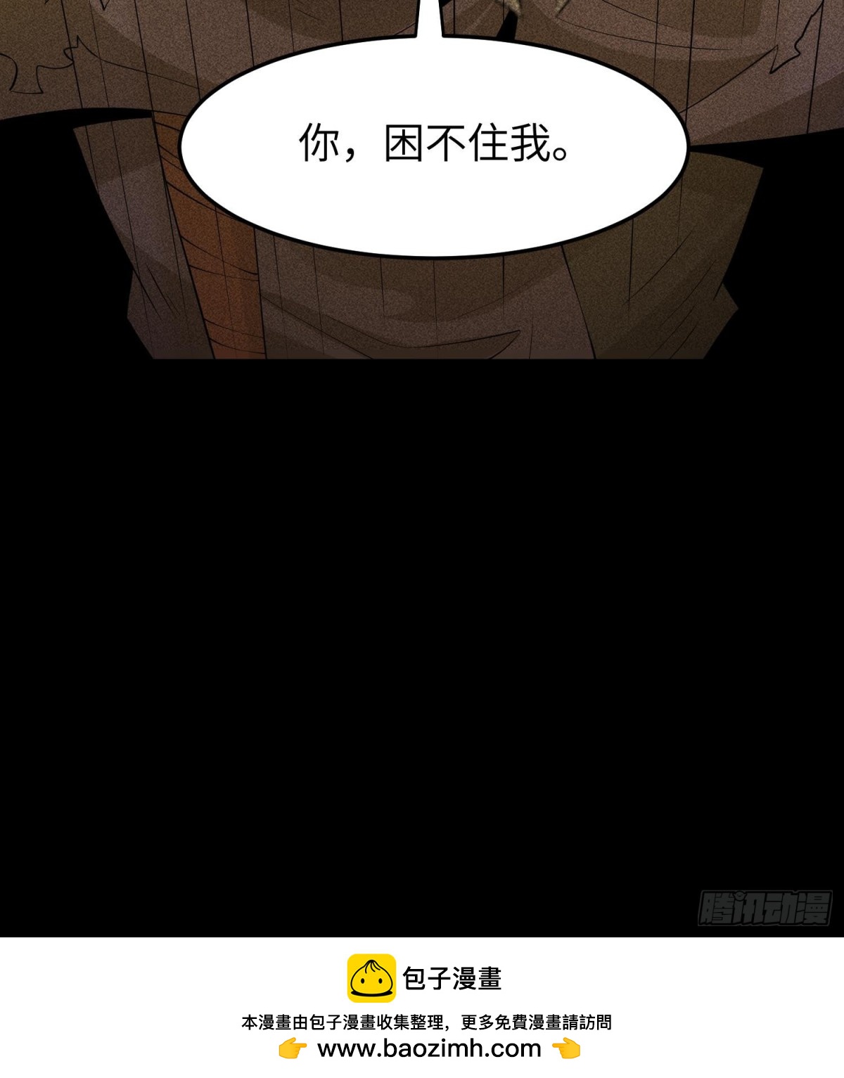 91觉悟78