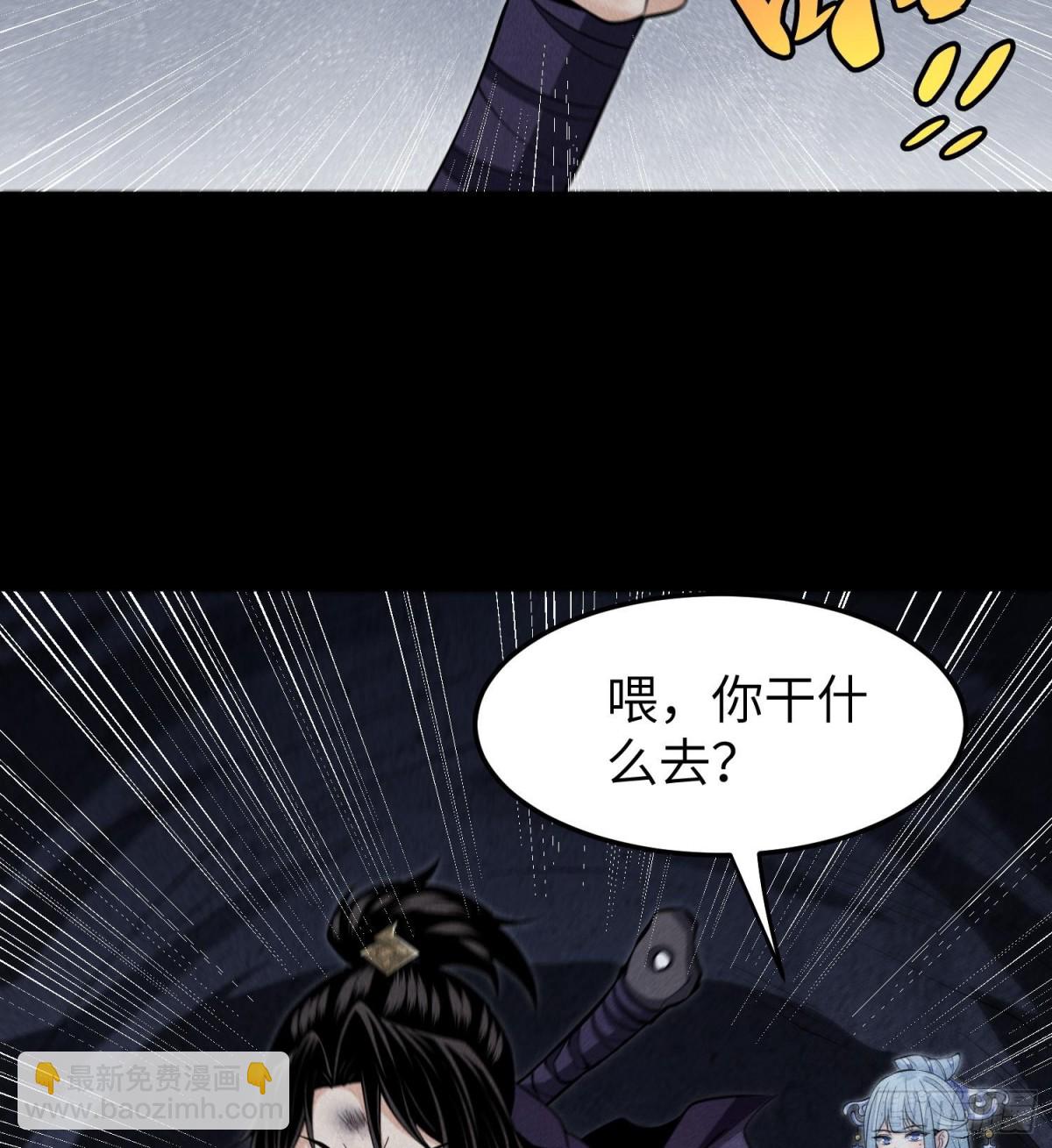 92蓄势待发30