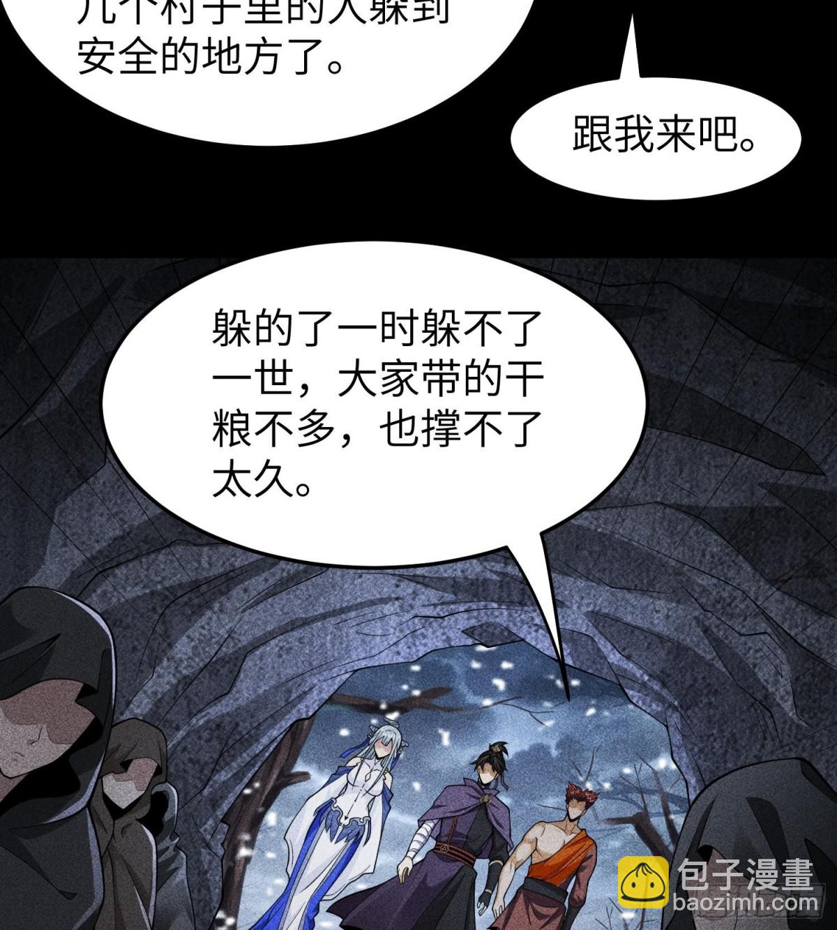 92蓄势待发44