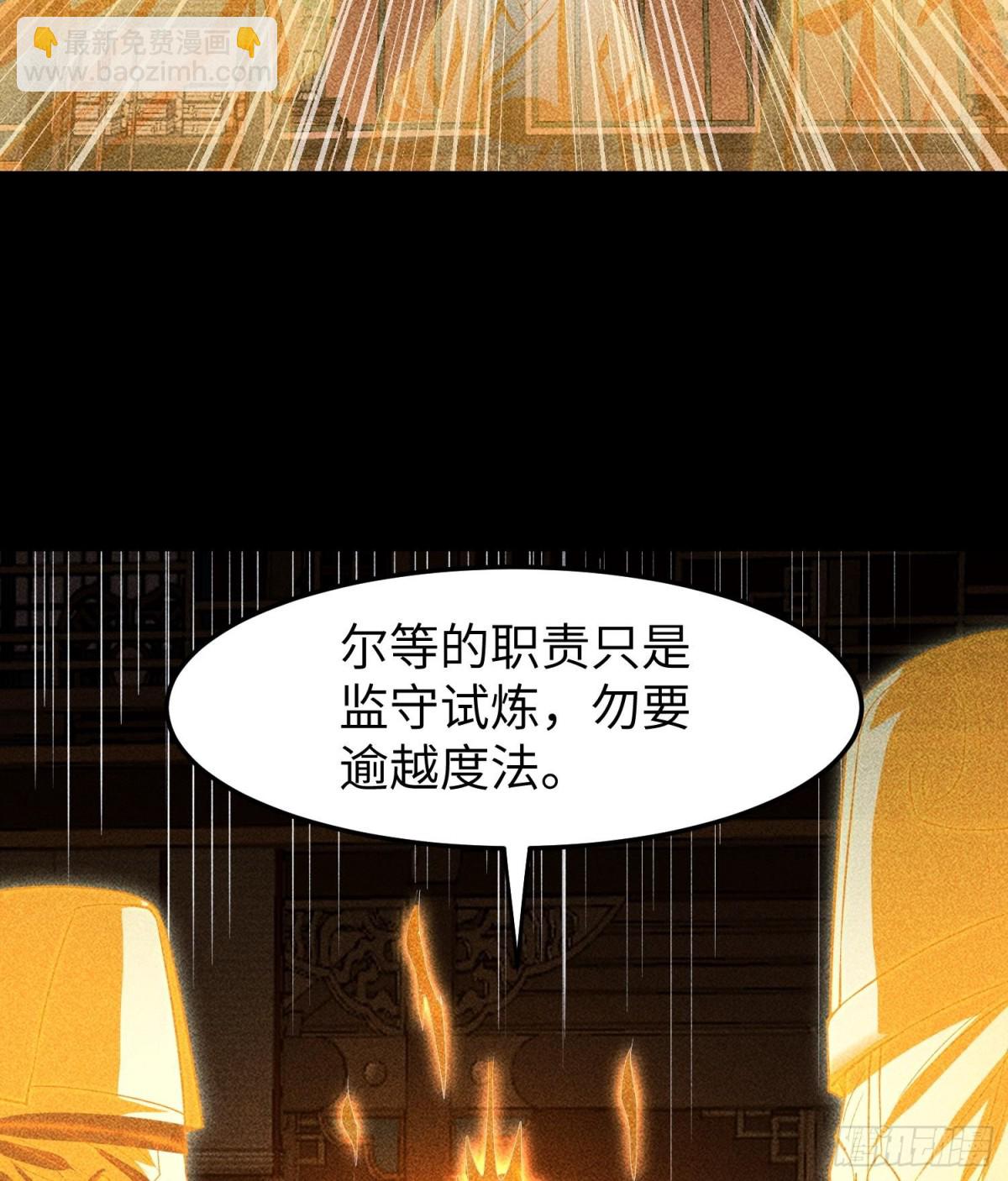 92蓄势待发8