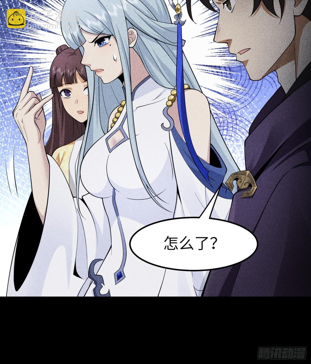 93向山而行12