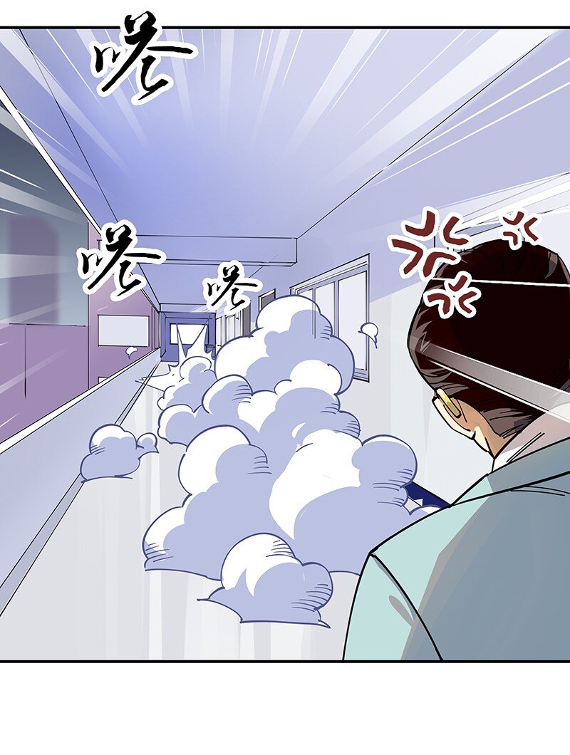 02 爷爷被寿管局带走了？！4