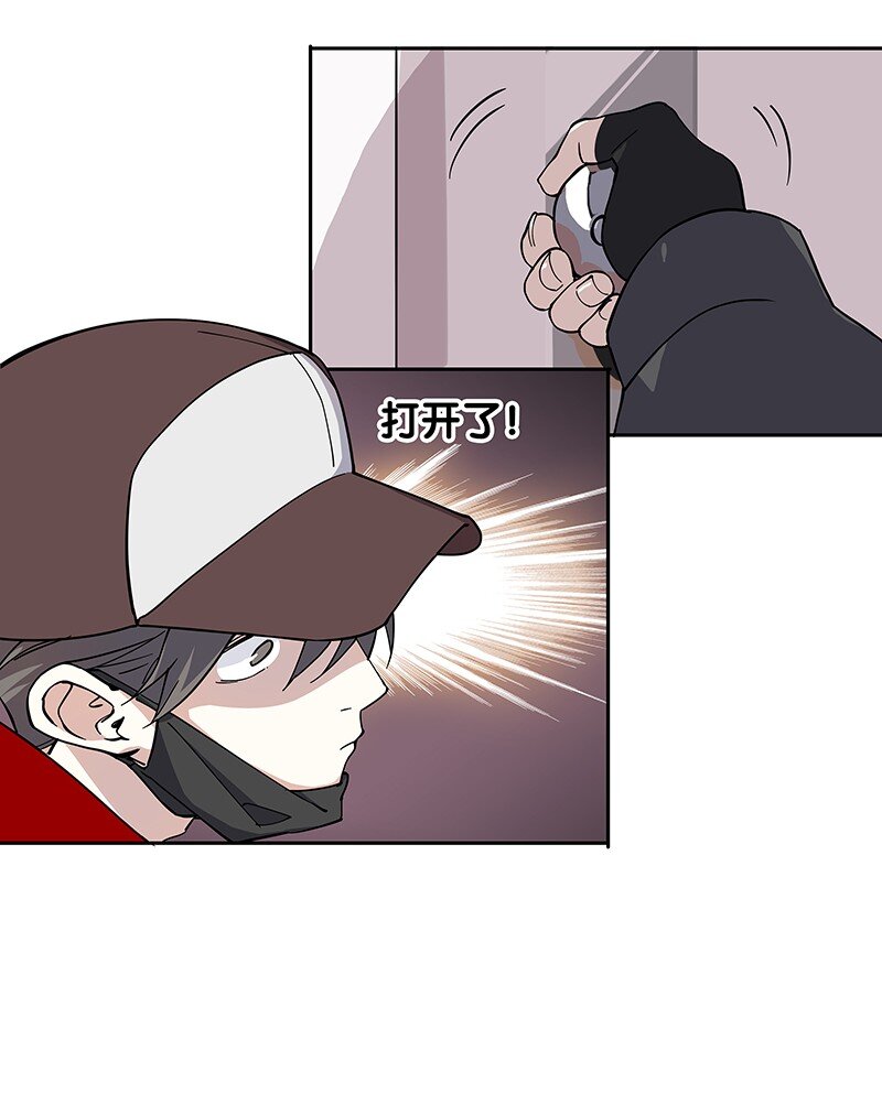 03 夜闯十八层地狱却遇到了……23